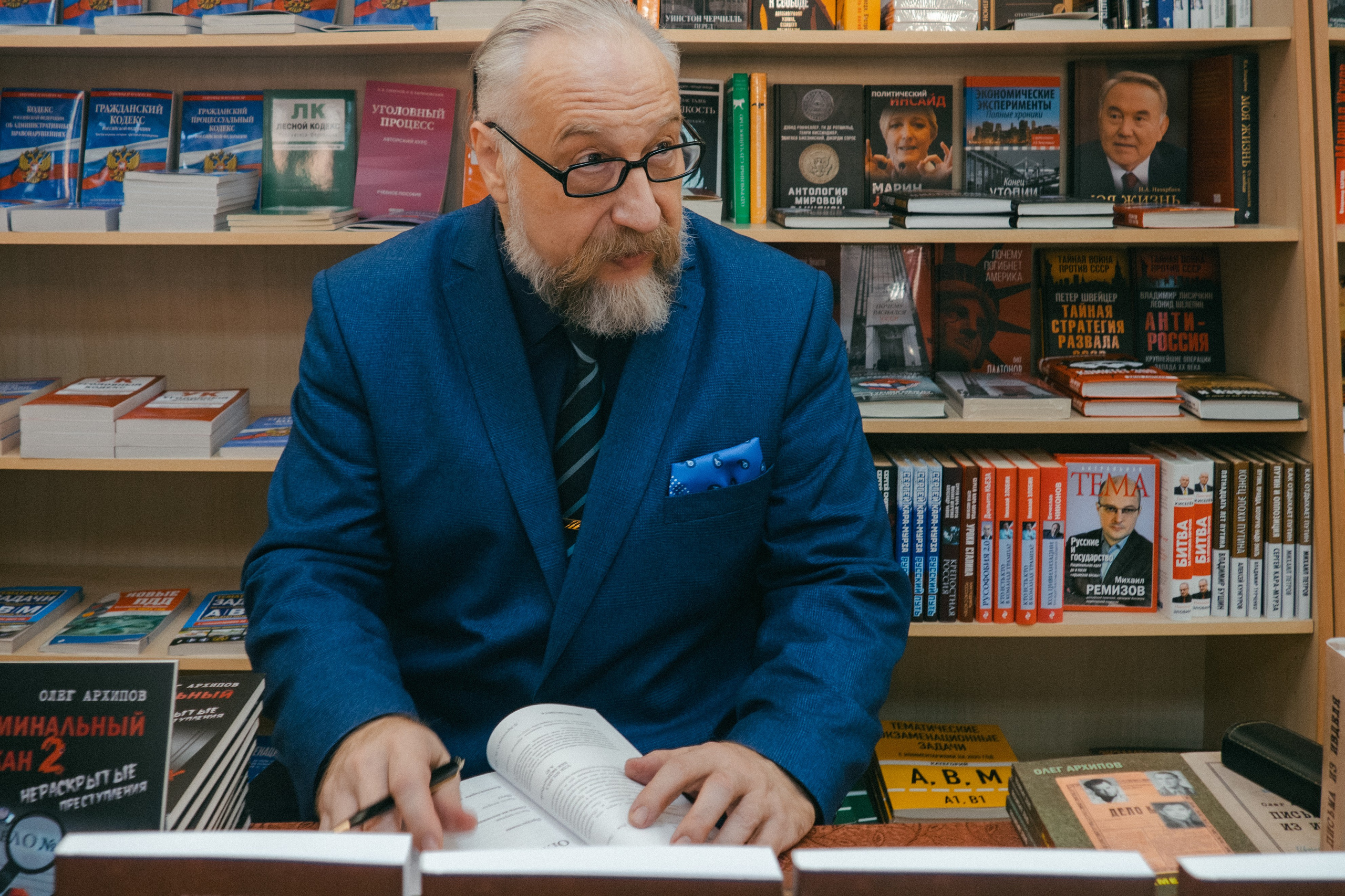 Фотограф в Тюмени Сергей Ермолаев | Dругие КАDРЫ