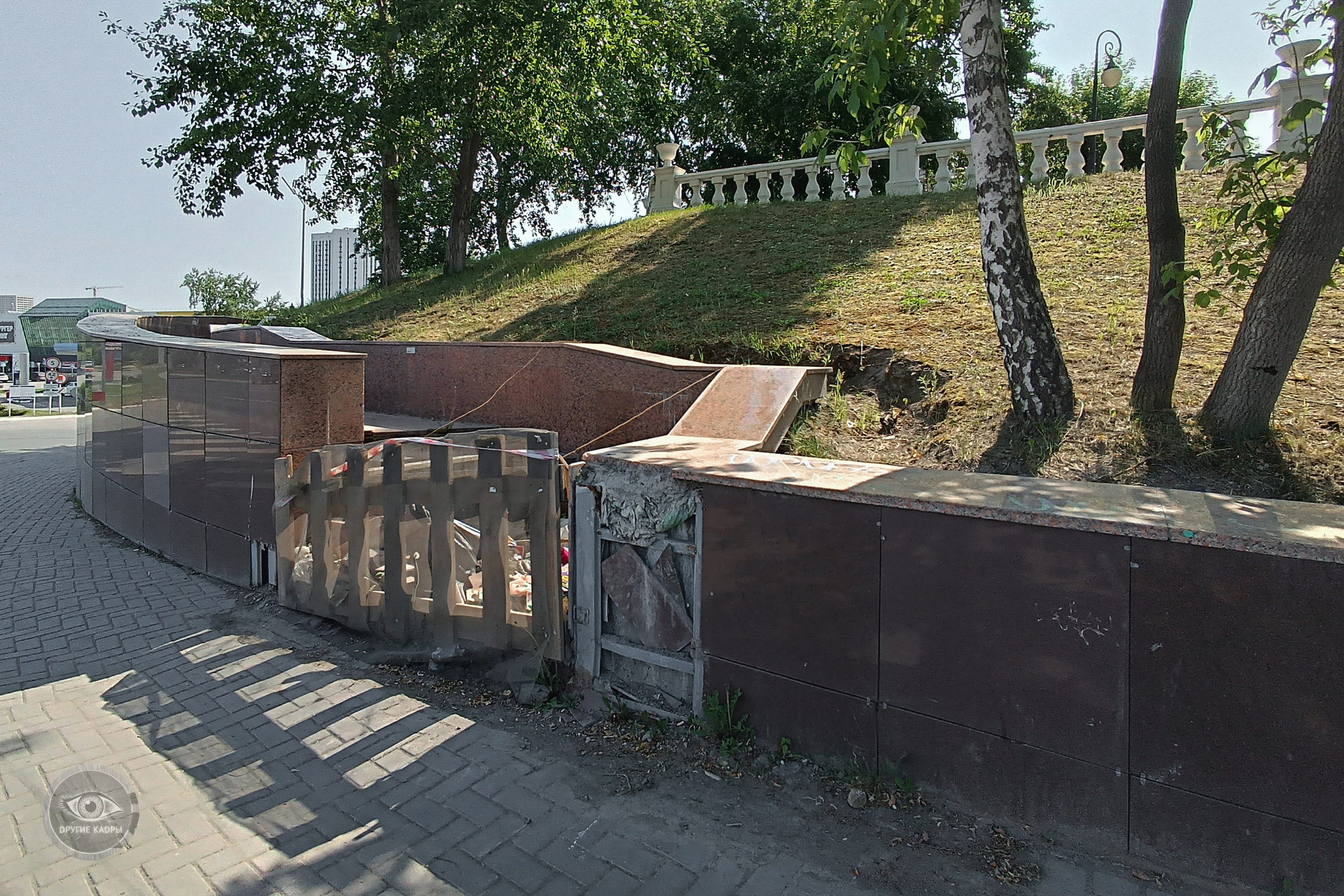БЛОГ