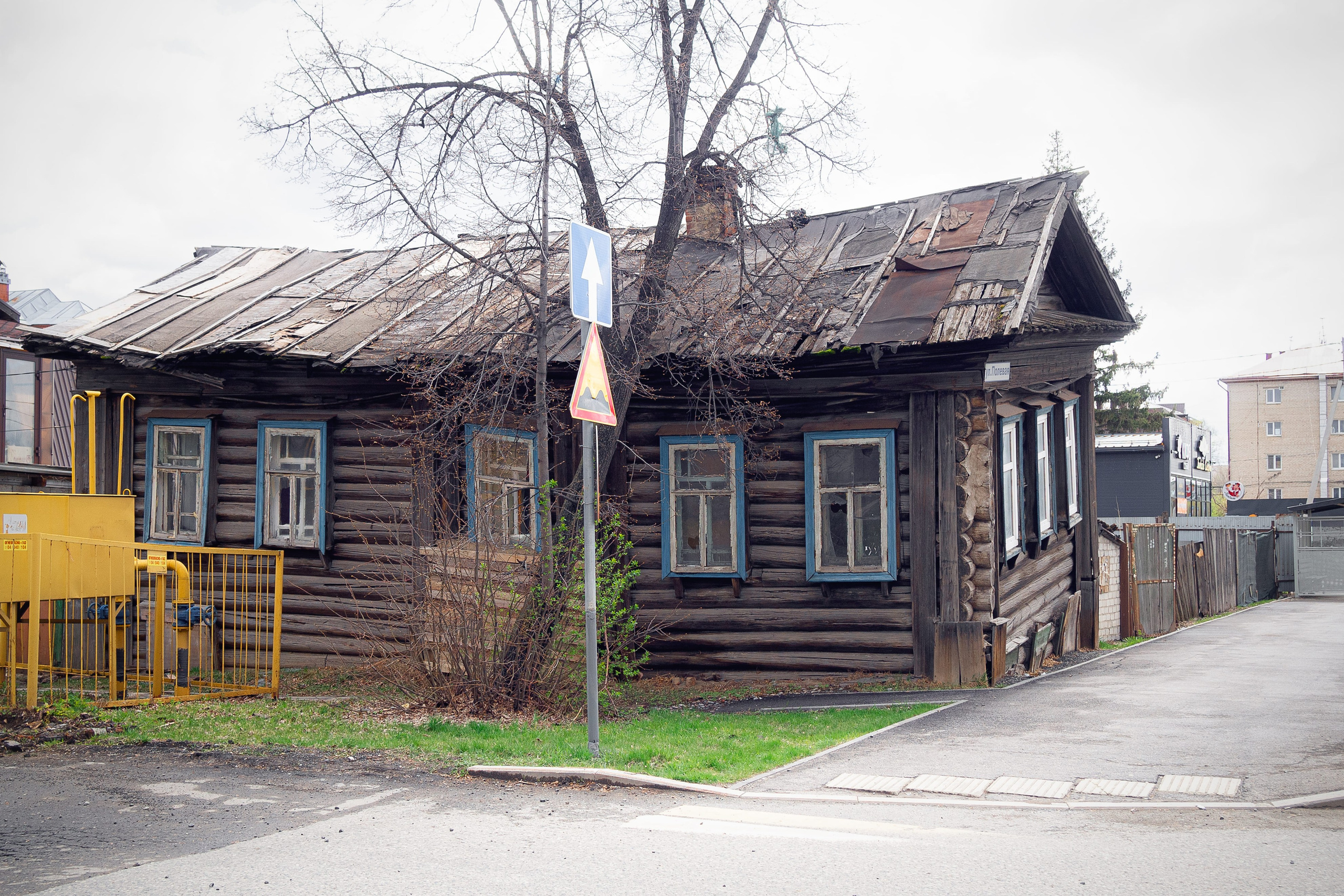 Фотограф в Тюмени Сергей Ермолаев | Dругие КАDРЫ