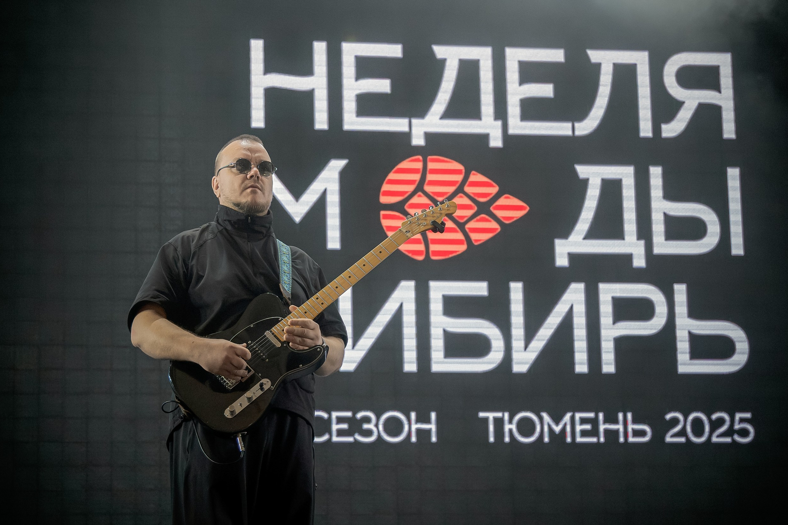 В Тюмени первый снег