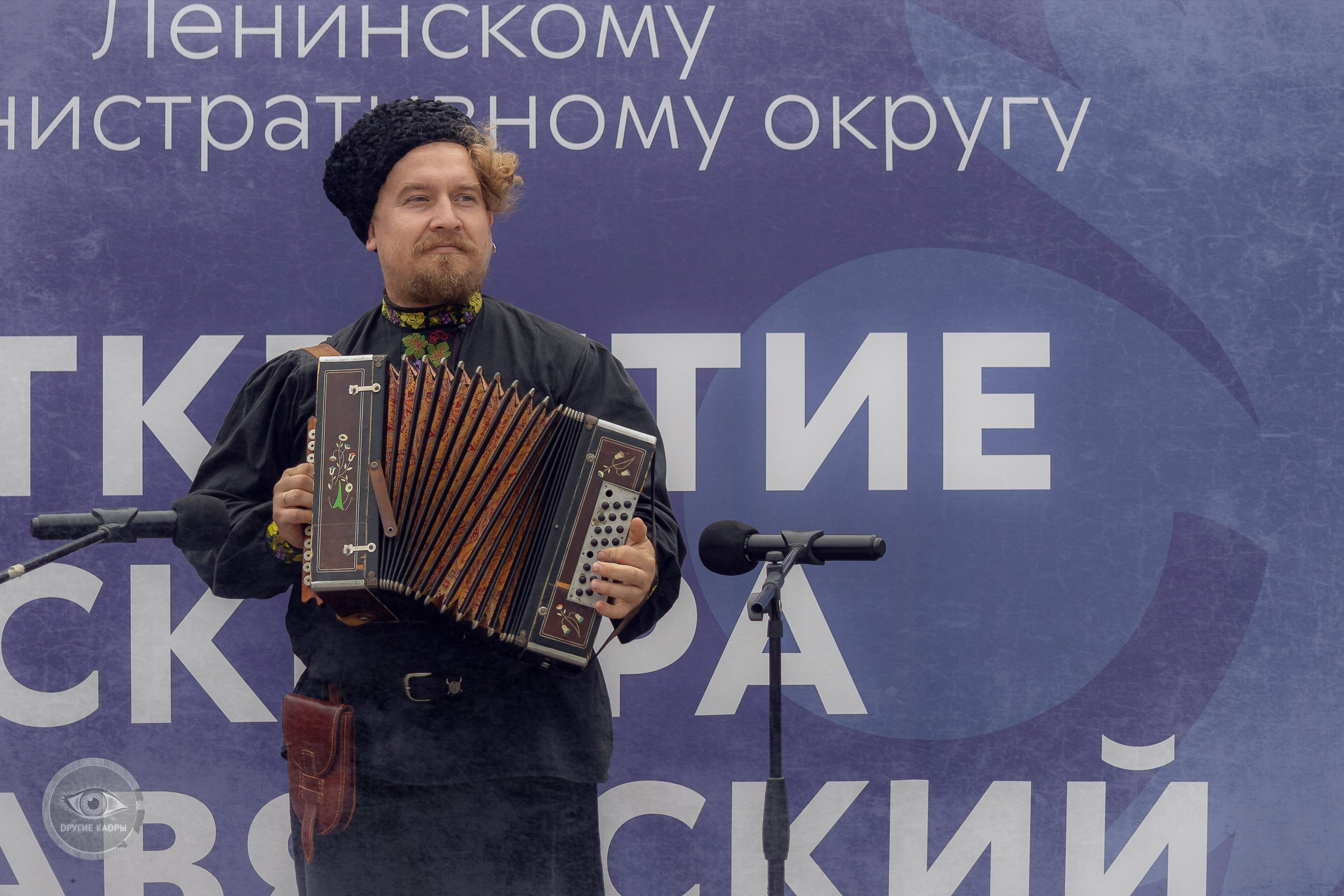 БЛОГ