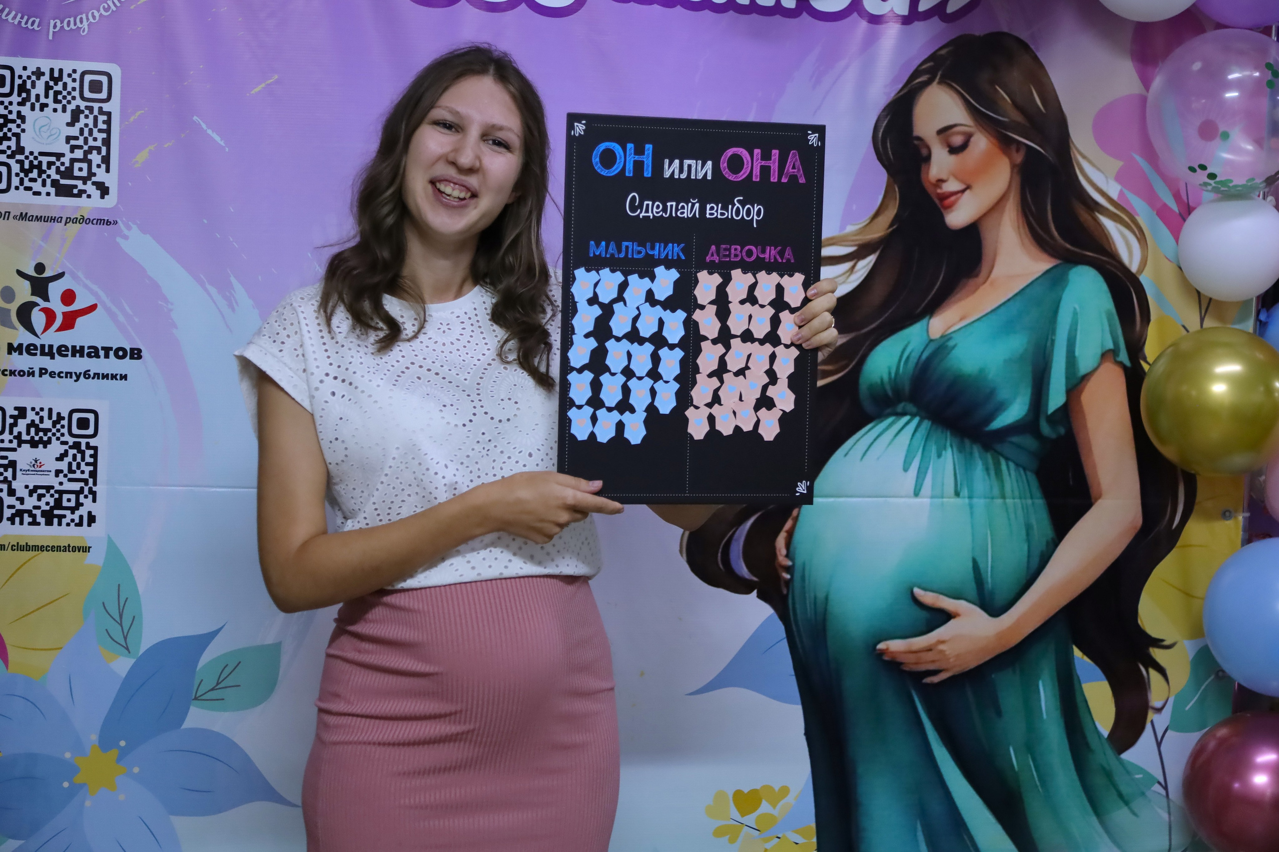 Буду мамой 1.0. Фотограф новорожденных в Ижевске Анастасия Преснякова