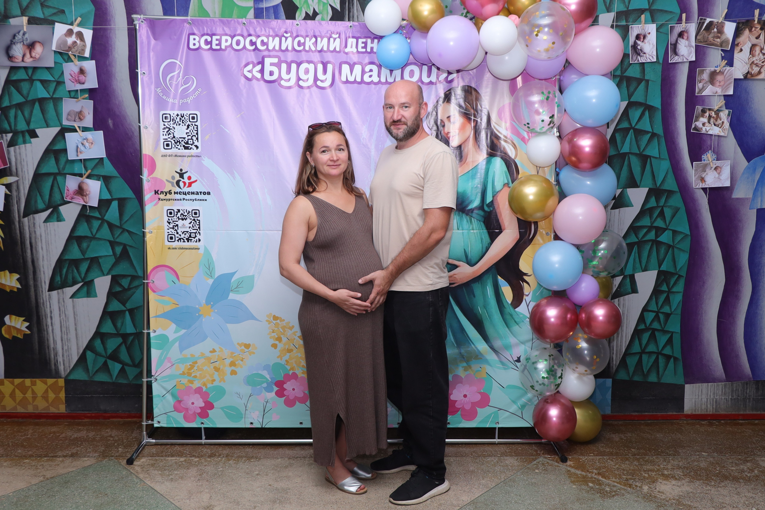 Буду мамой 1.0. Фотограф новорожденных в Ижевске Анастасия Преснякова