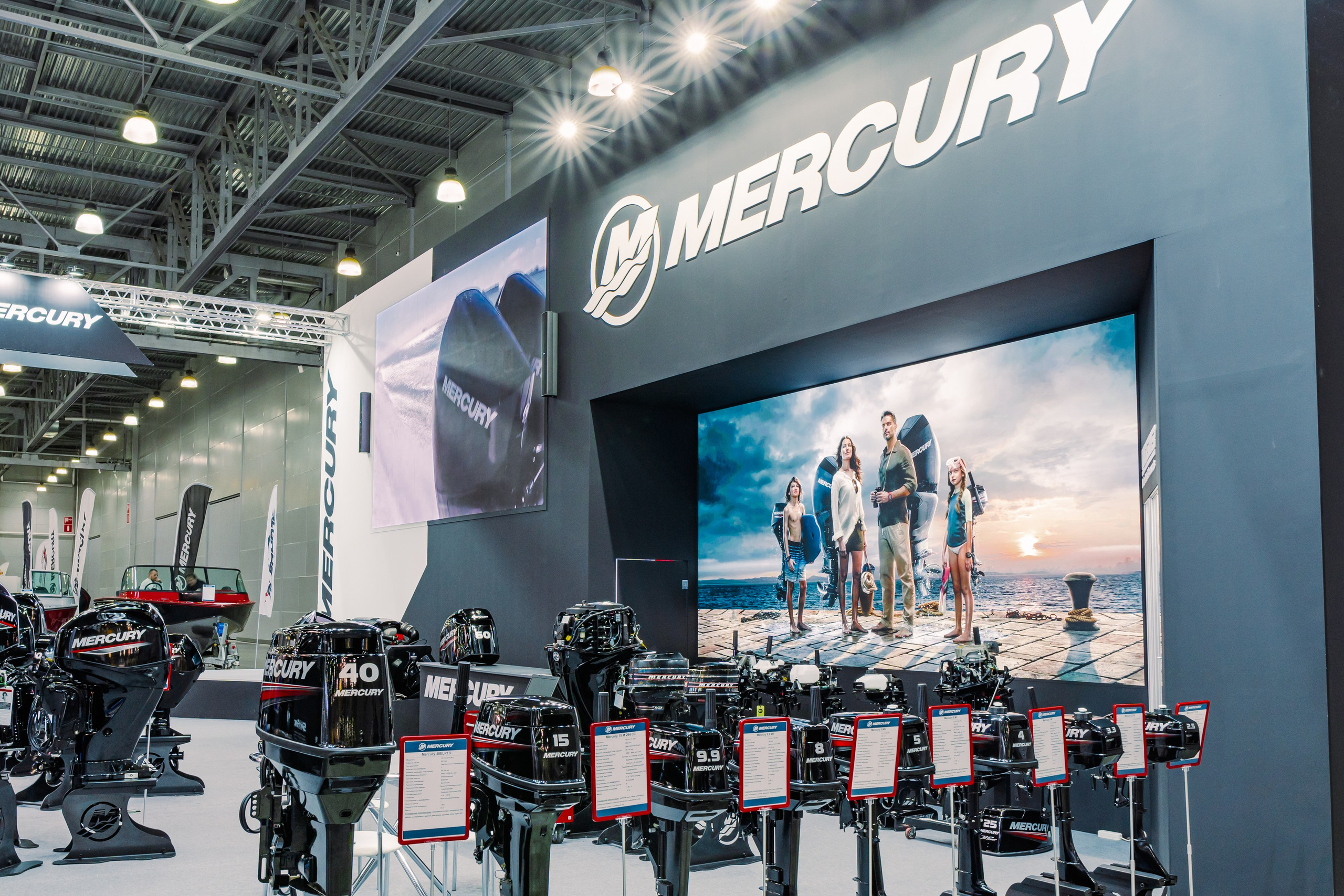 Корпоративные мероприятия