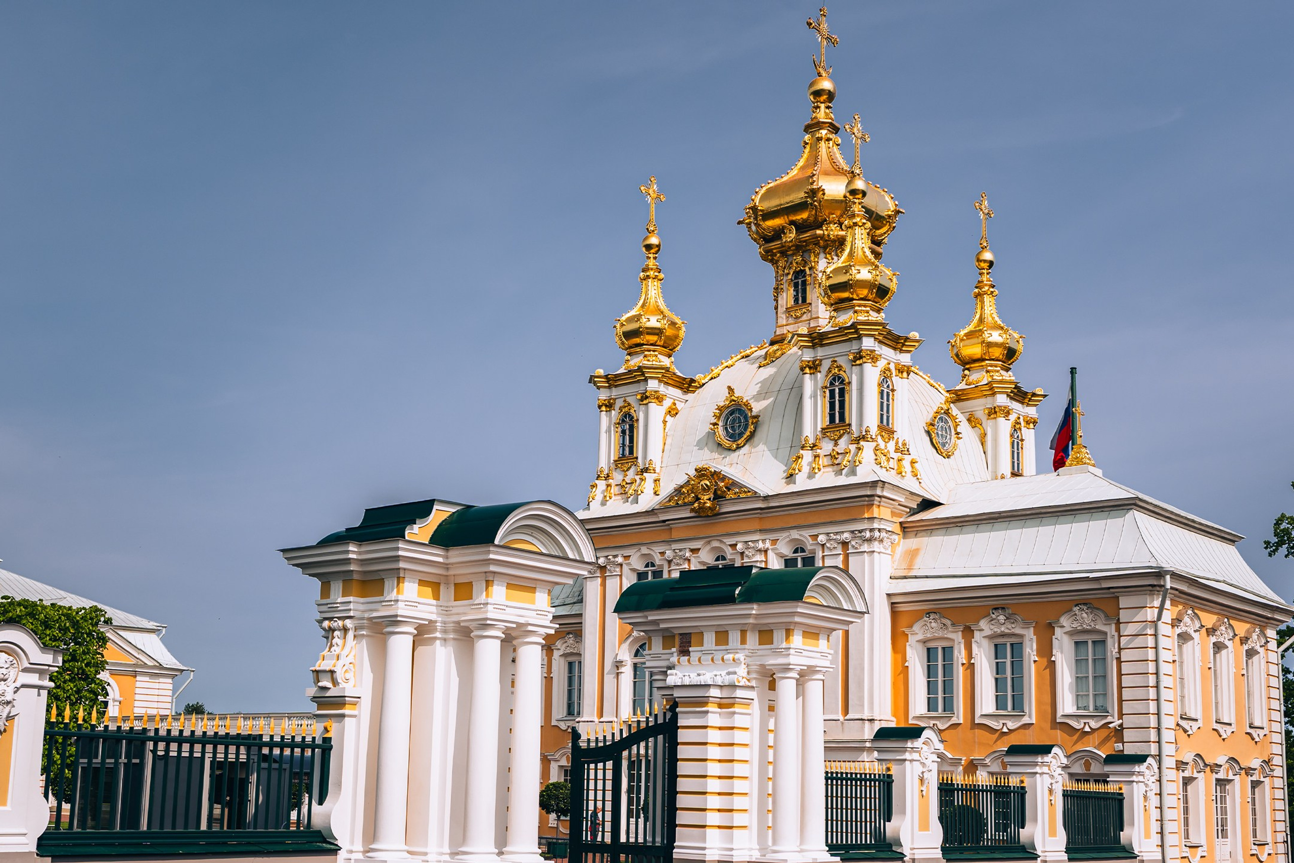 Недвижимость