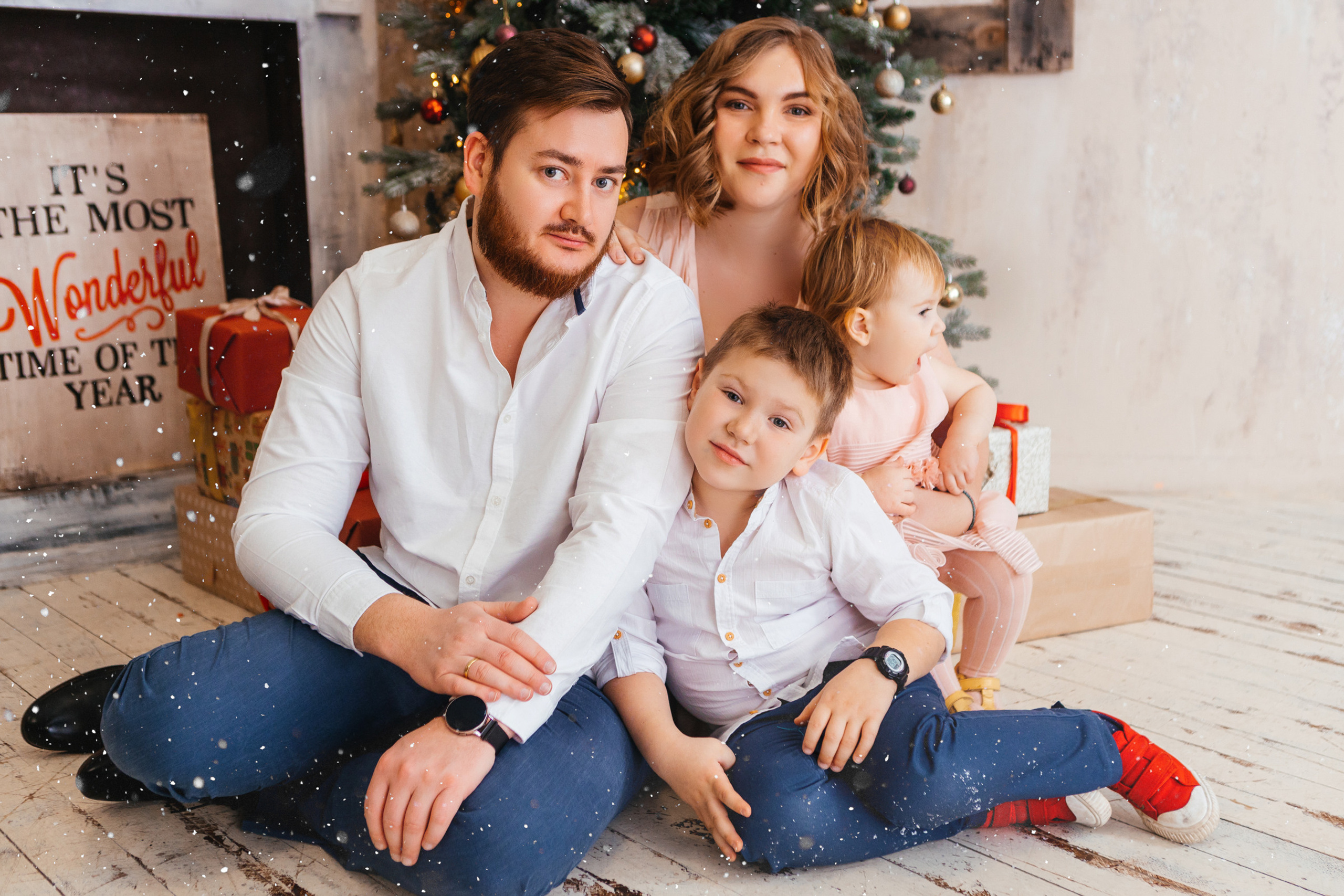 Счастье вчетвером