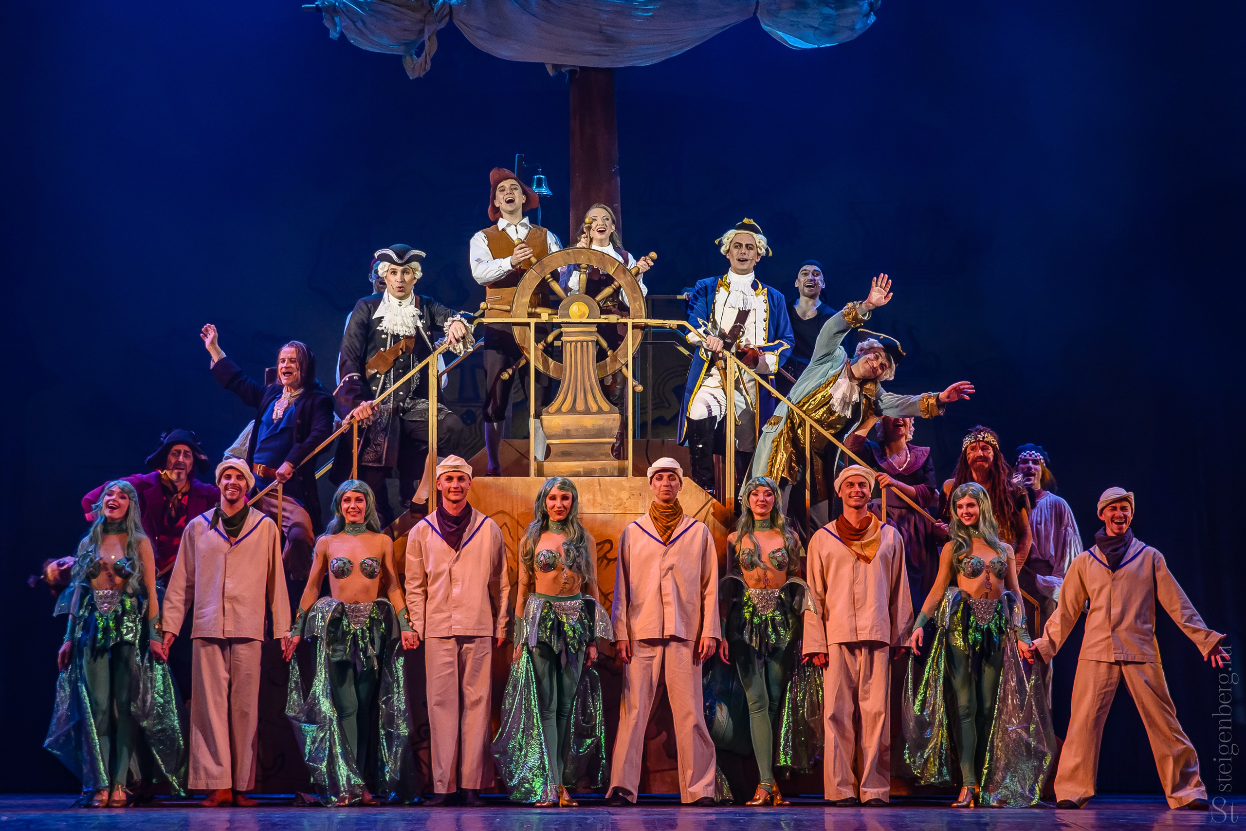 Спектакли. Steigenberg