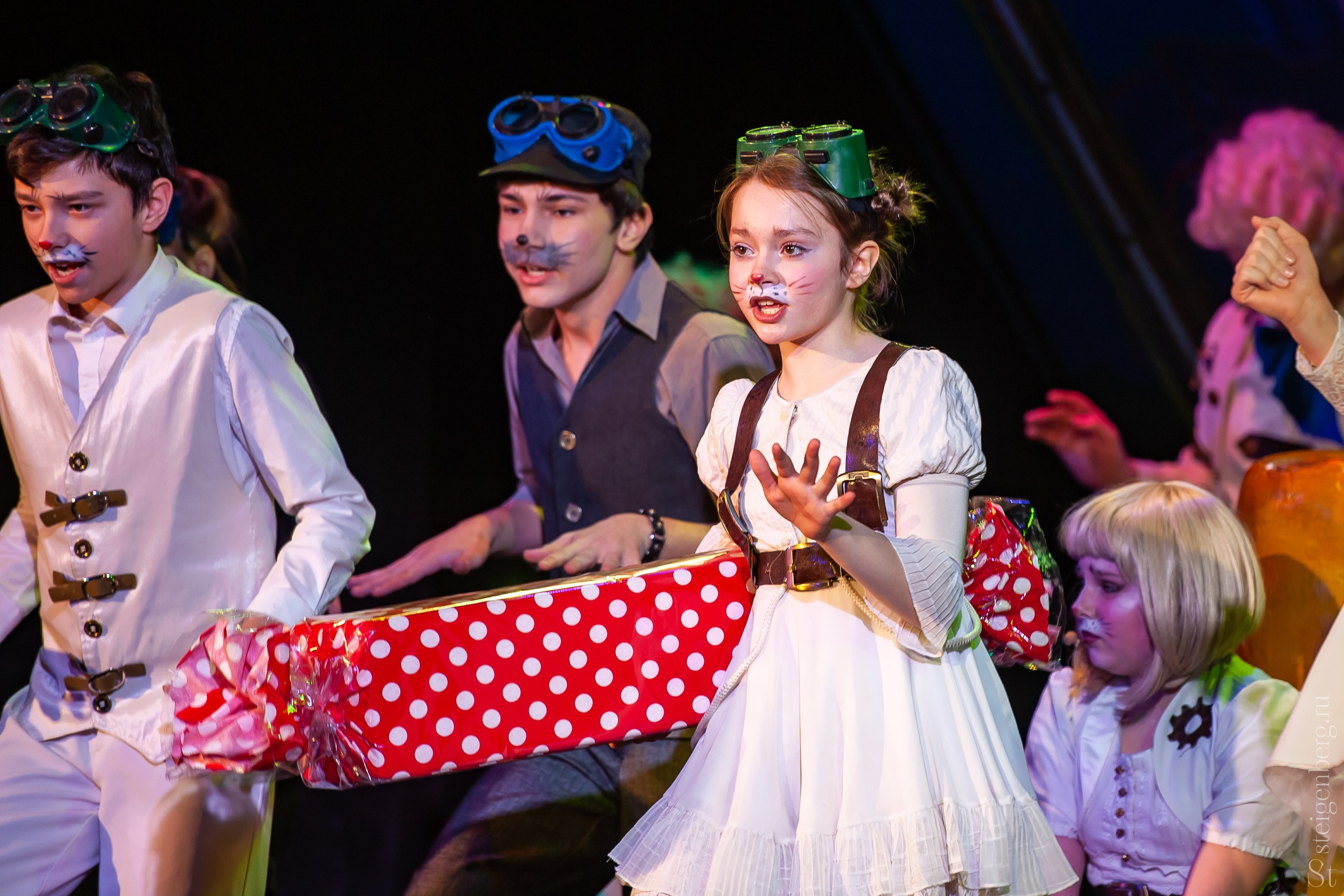 Спектакли. Steigenberg