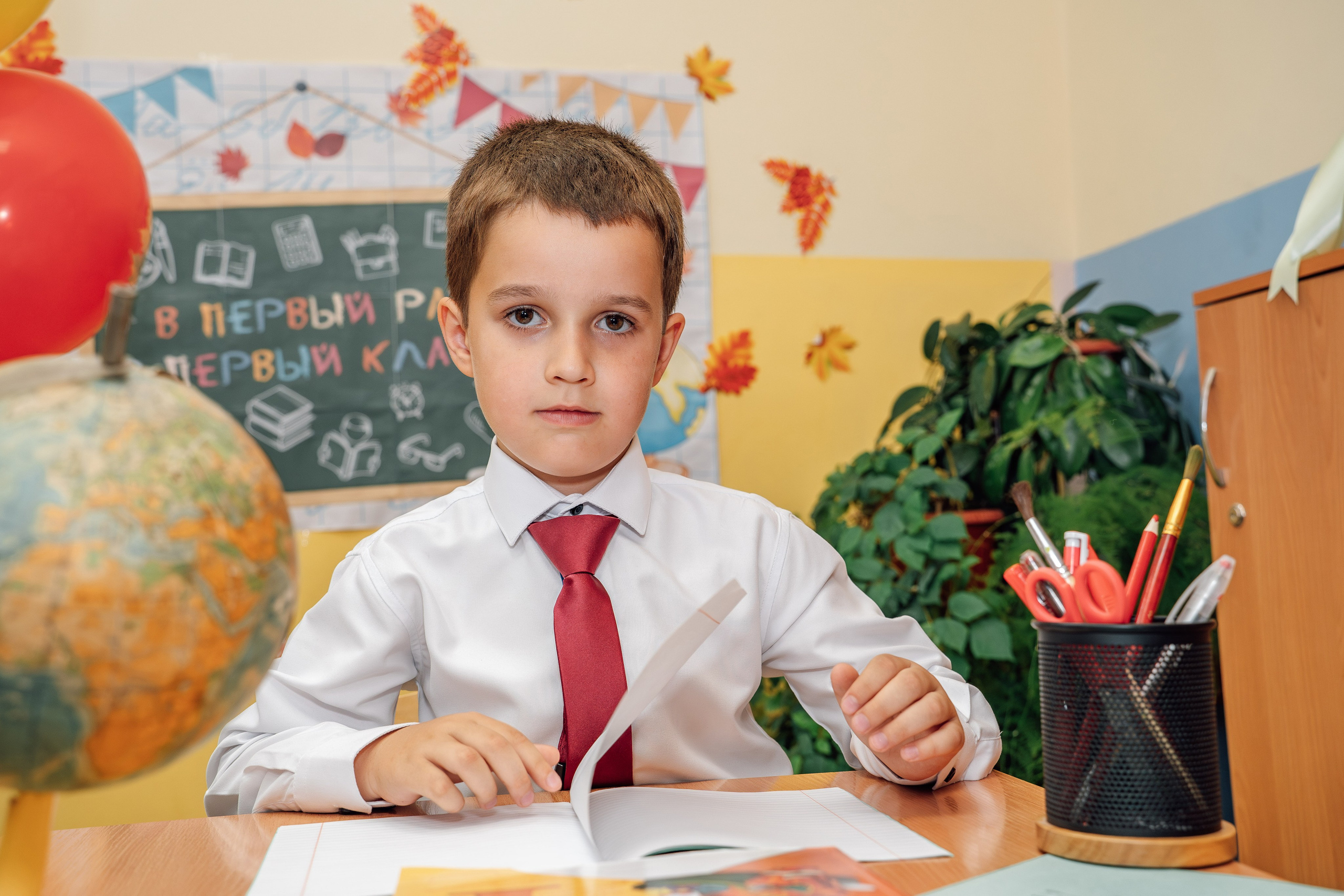 Первоклашки. Фотограф Юлия Паськова, город Бирюч