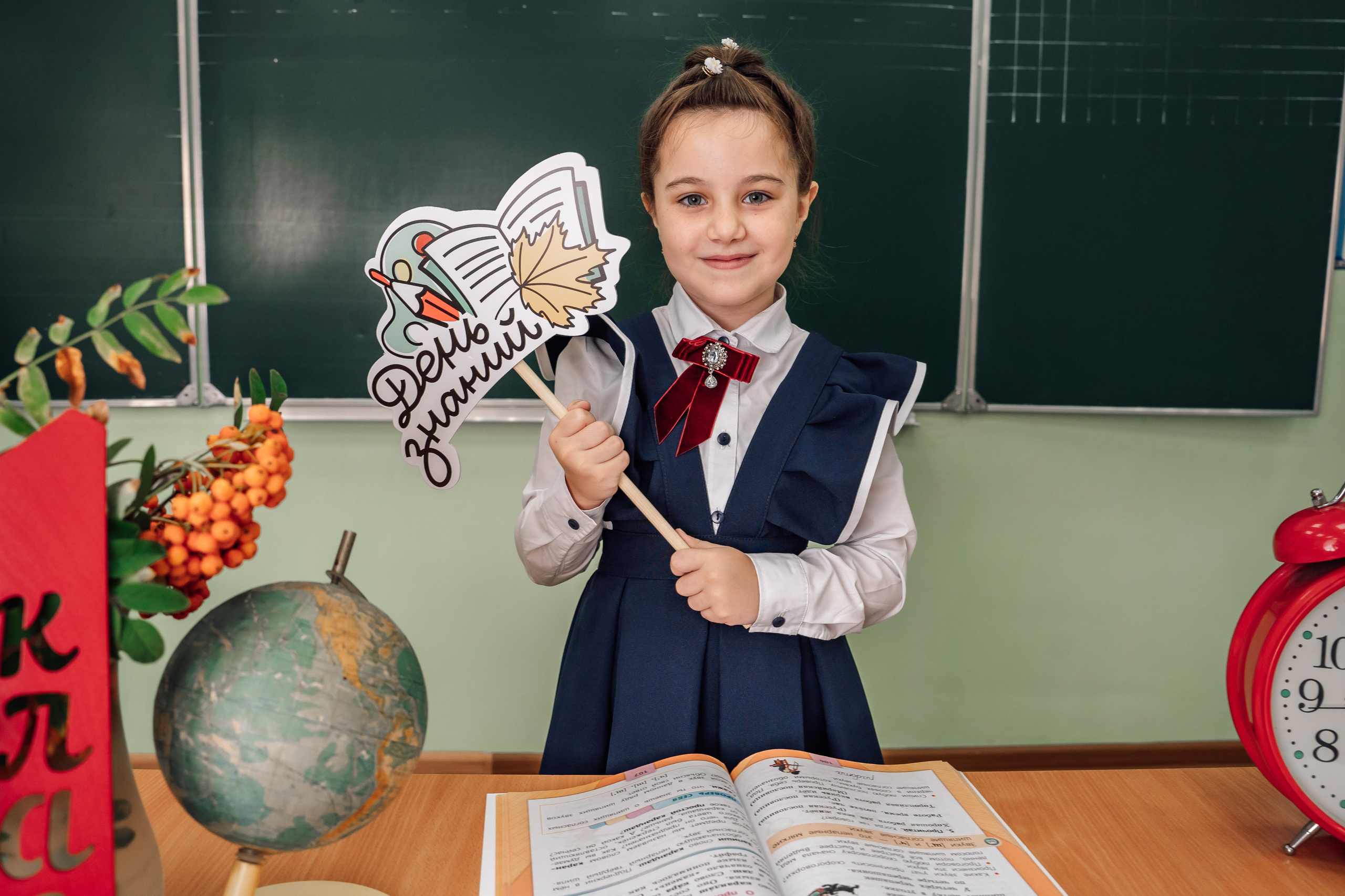 Первоклашки. Фотограф Юлия Паськова, город Бирюч