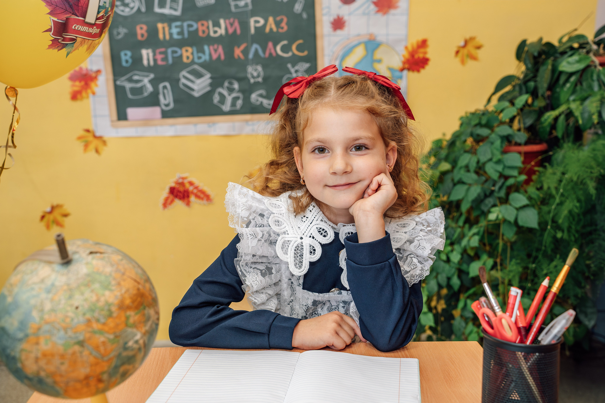 Первоклашки. Фотограф Юлия Паськова, город Бирюч
