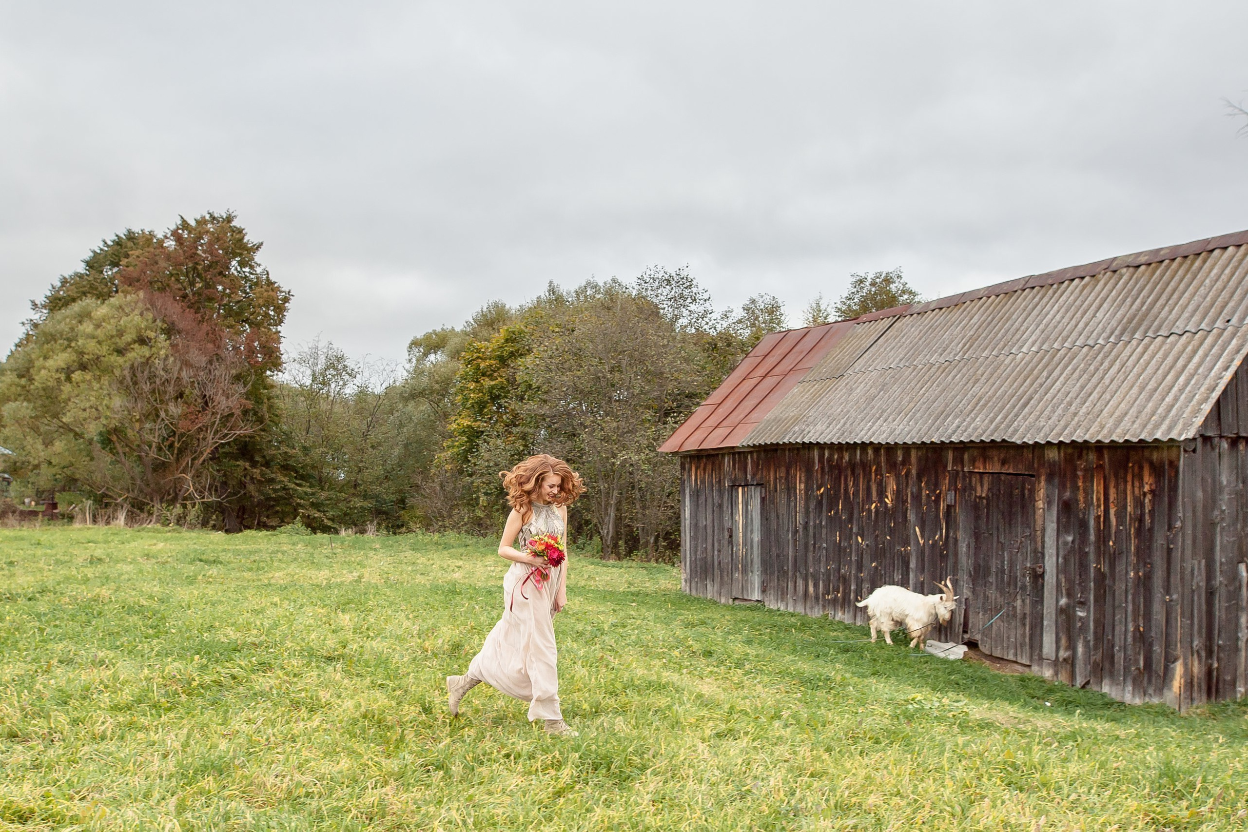 "Роскошь осени"