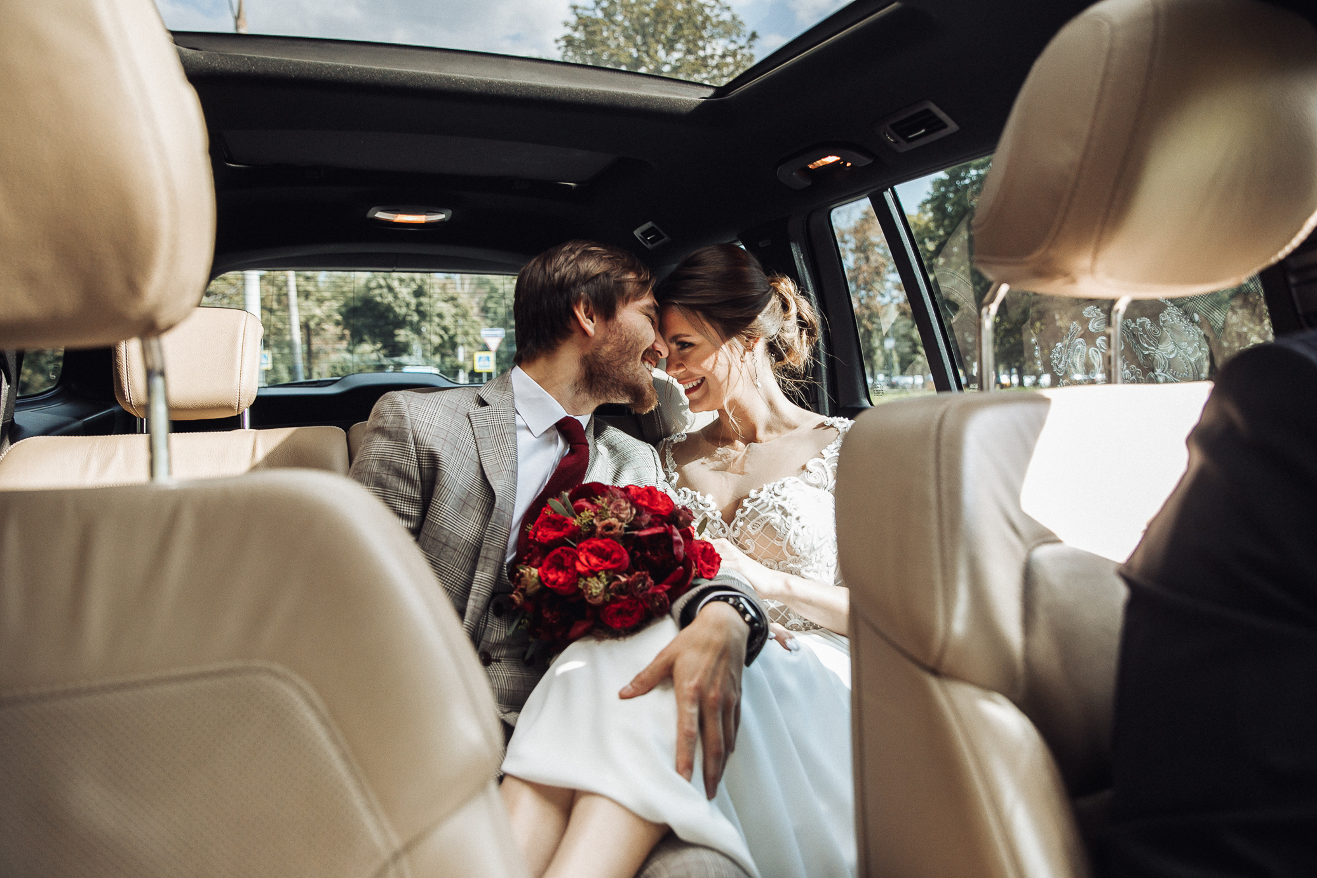 Анастасия & Иван