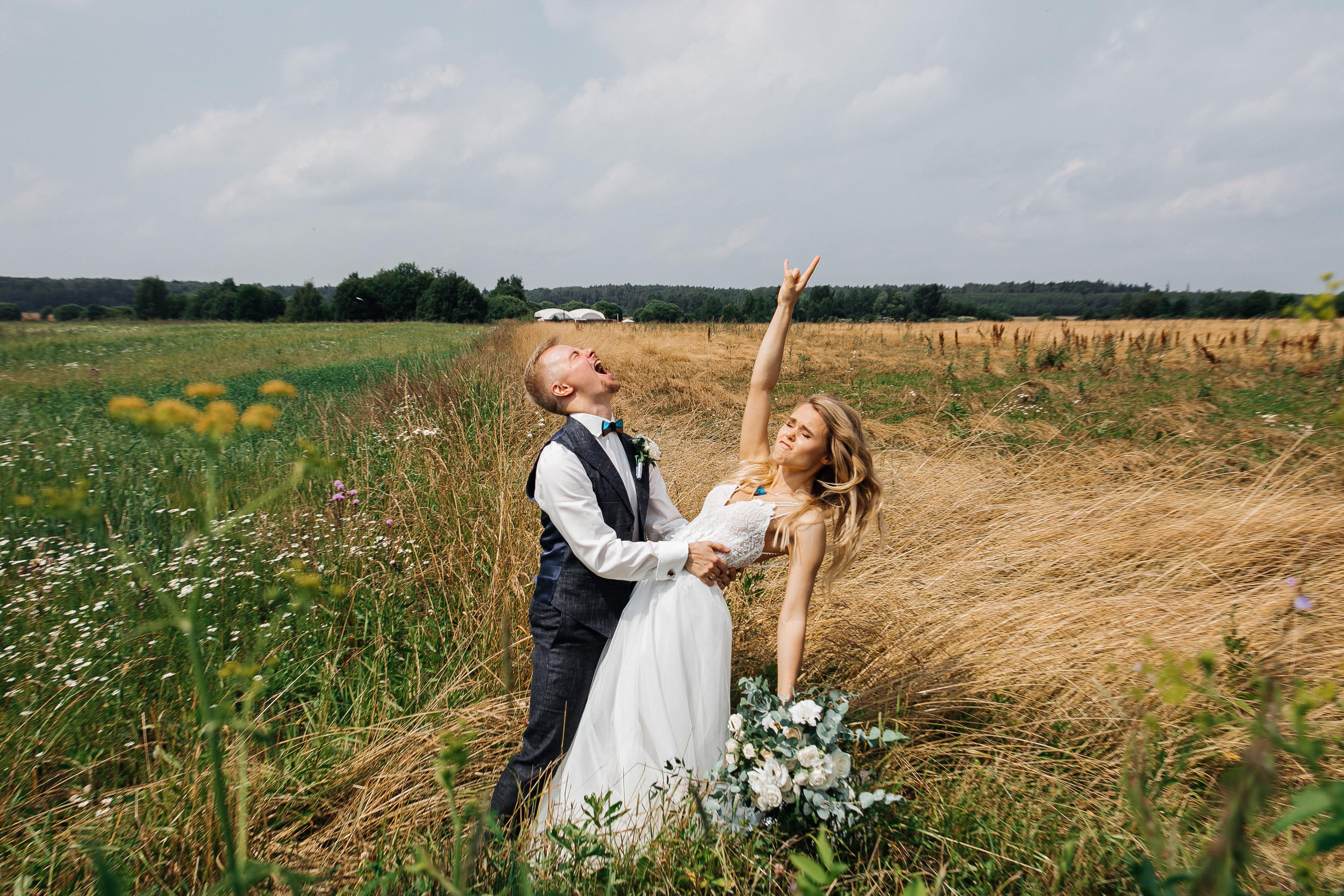 Алена & Арсентий