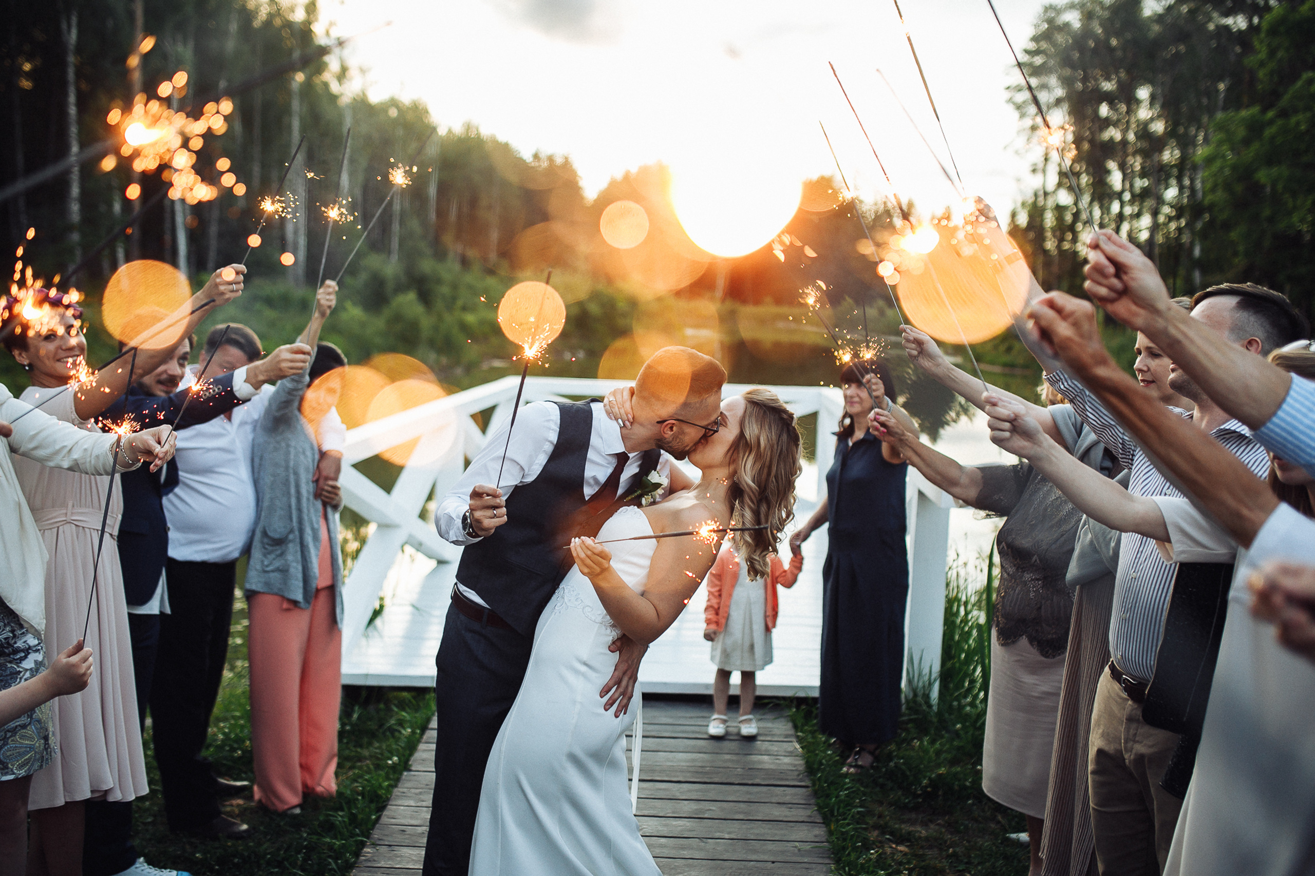 Елизавета & Сергей