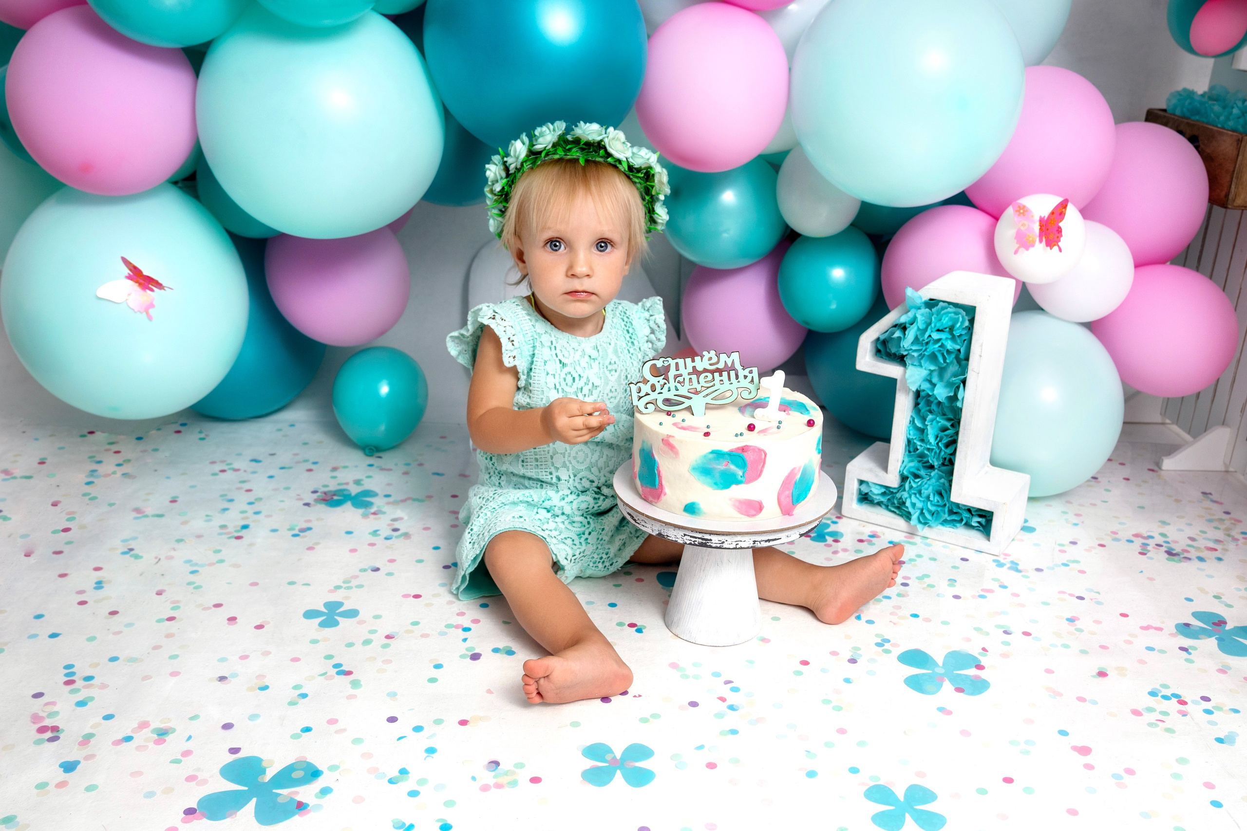 Пакет Премиум