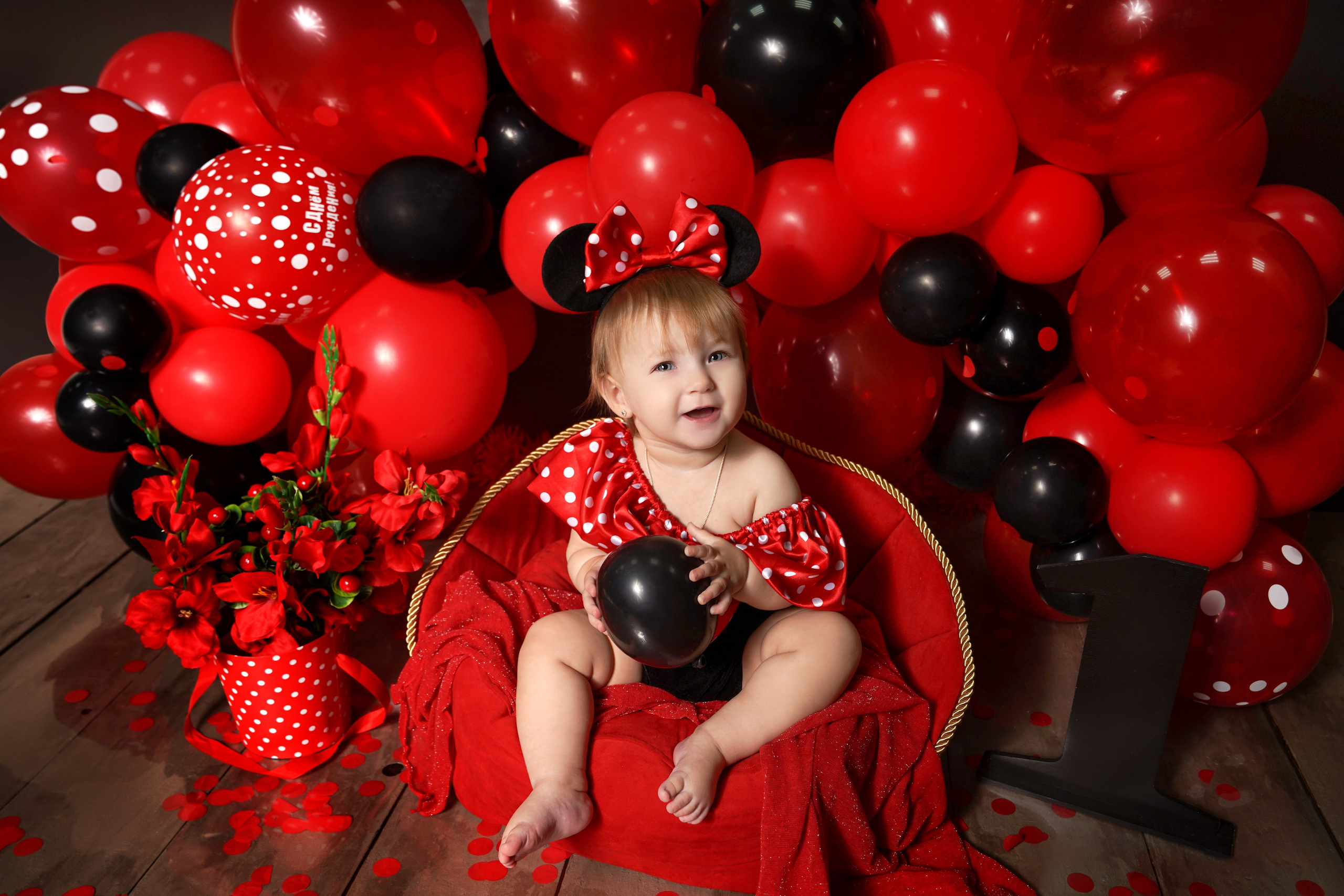 Пакет СТАНДАРТ