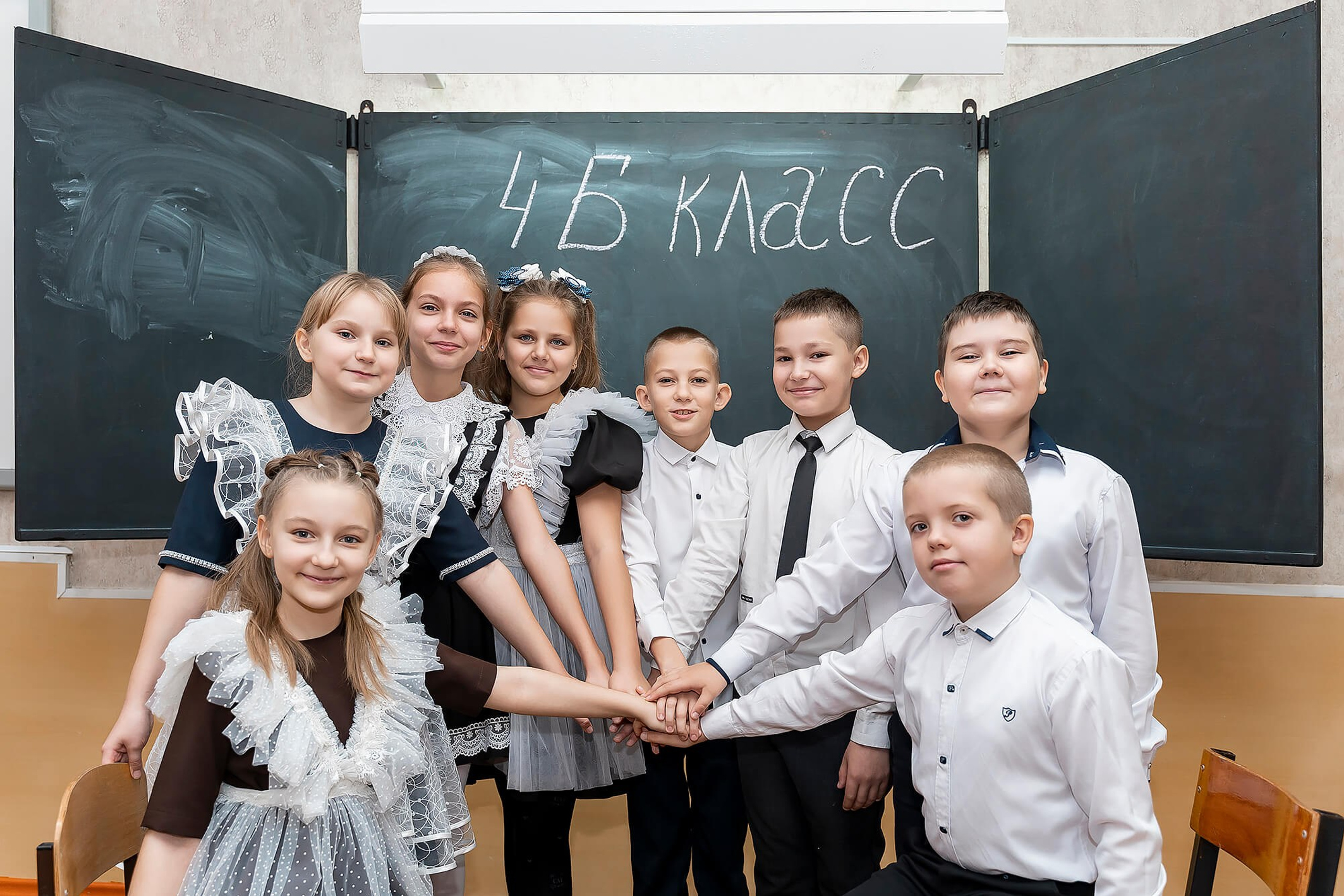 Начальная школа. В МОМЕНТЕ — фотостудия в г. Ставрополь