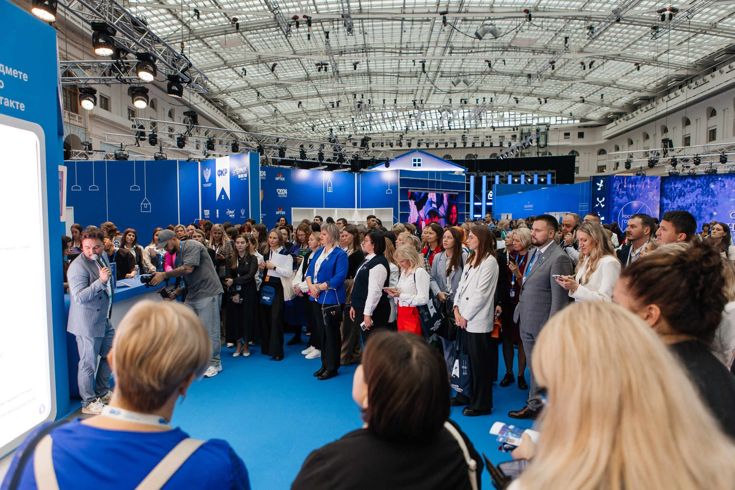 PORTFOLIO. Five Media — репортажный фотограф Москва | Мск