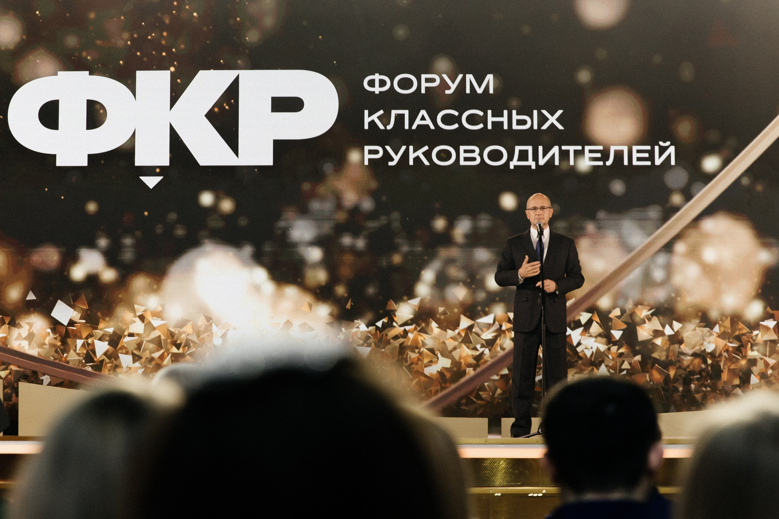 PORTFOLIO. Репортажная фотосъемка мероприятий в Москве — Five Media
