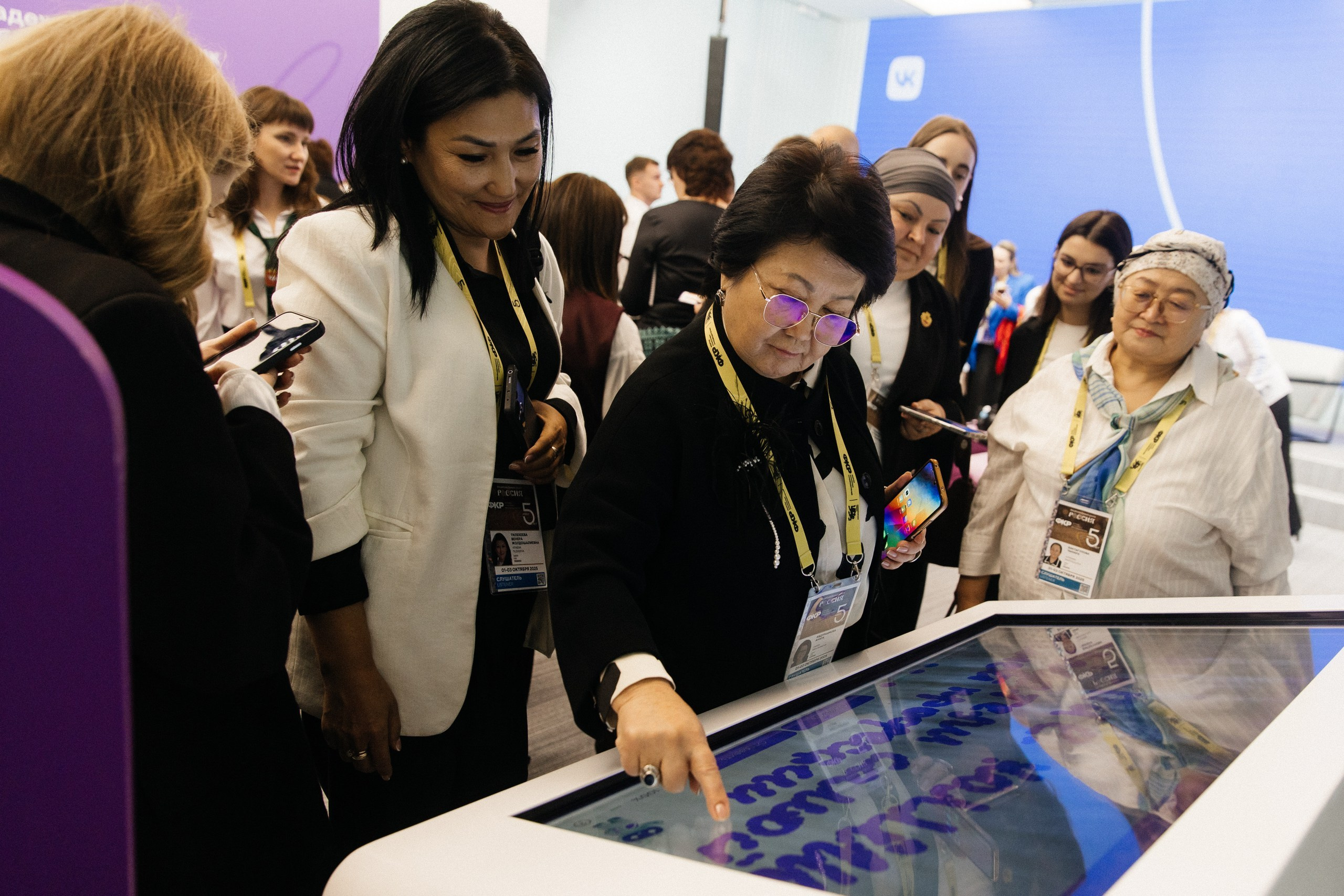 PORTFOLIO. Five Media — репортажный фотограф Москва | Мск