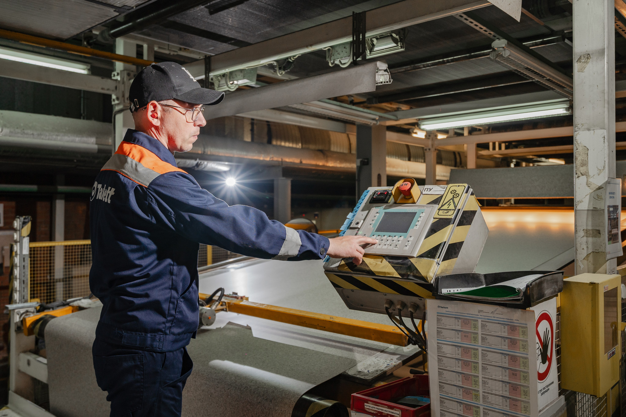 Рекламная фотография промышленных предприятий.