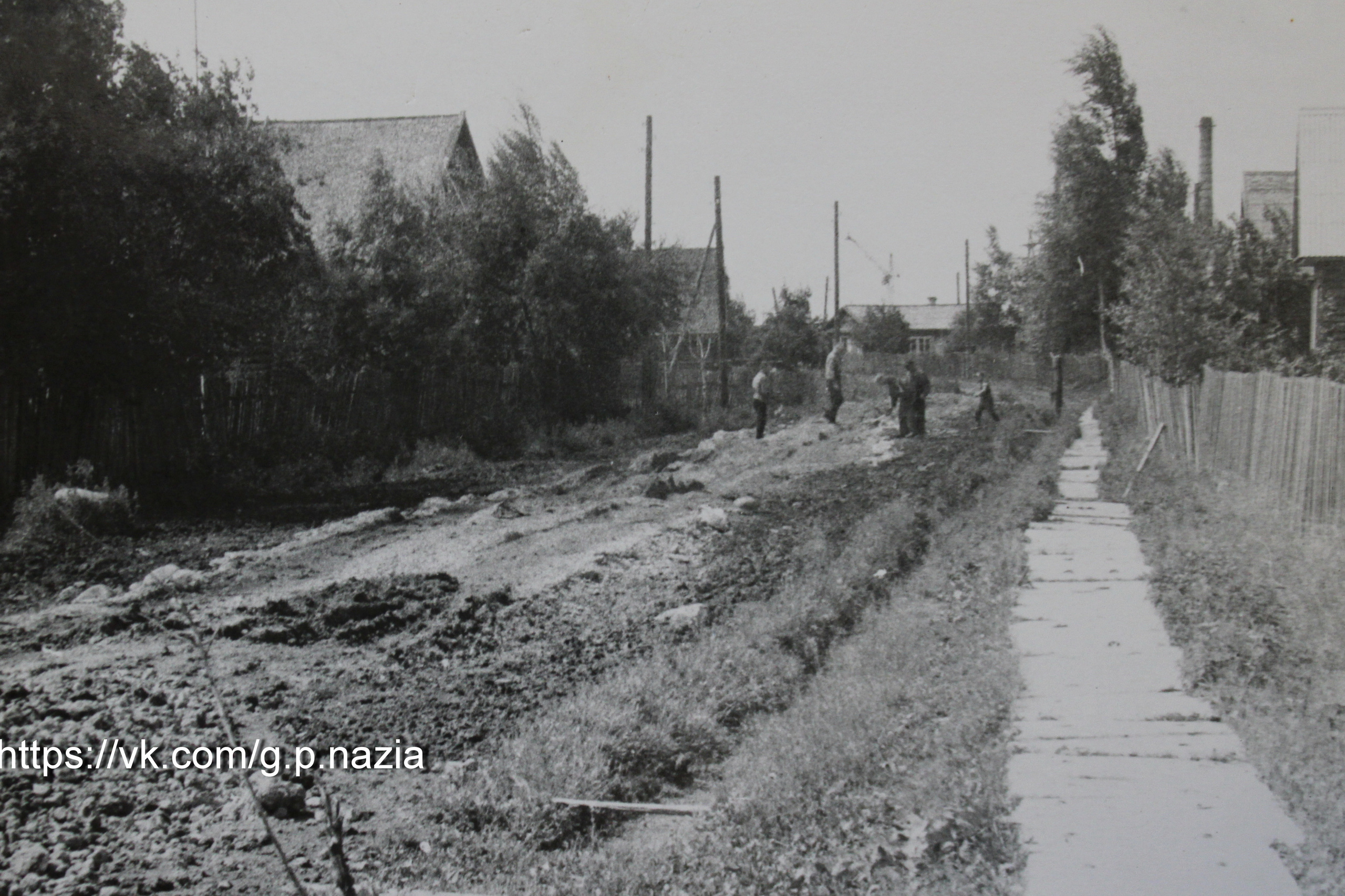 Первомайская демонстрация 1961 г. История Назиевского городского поселения