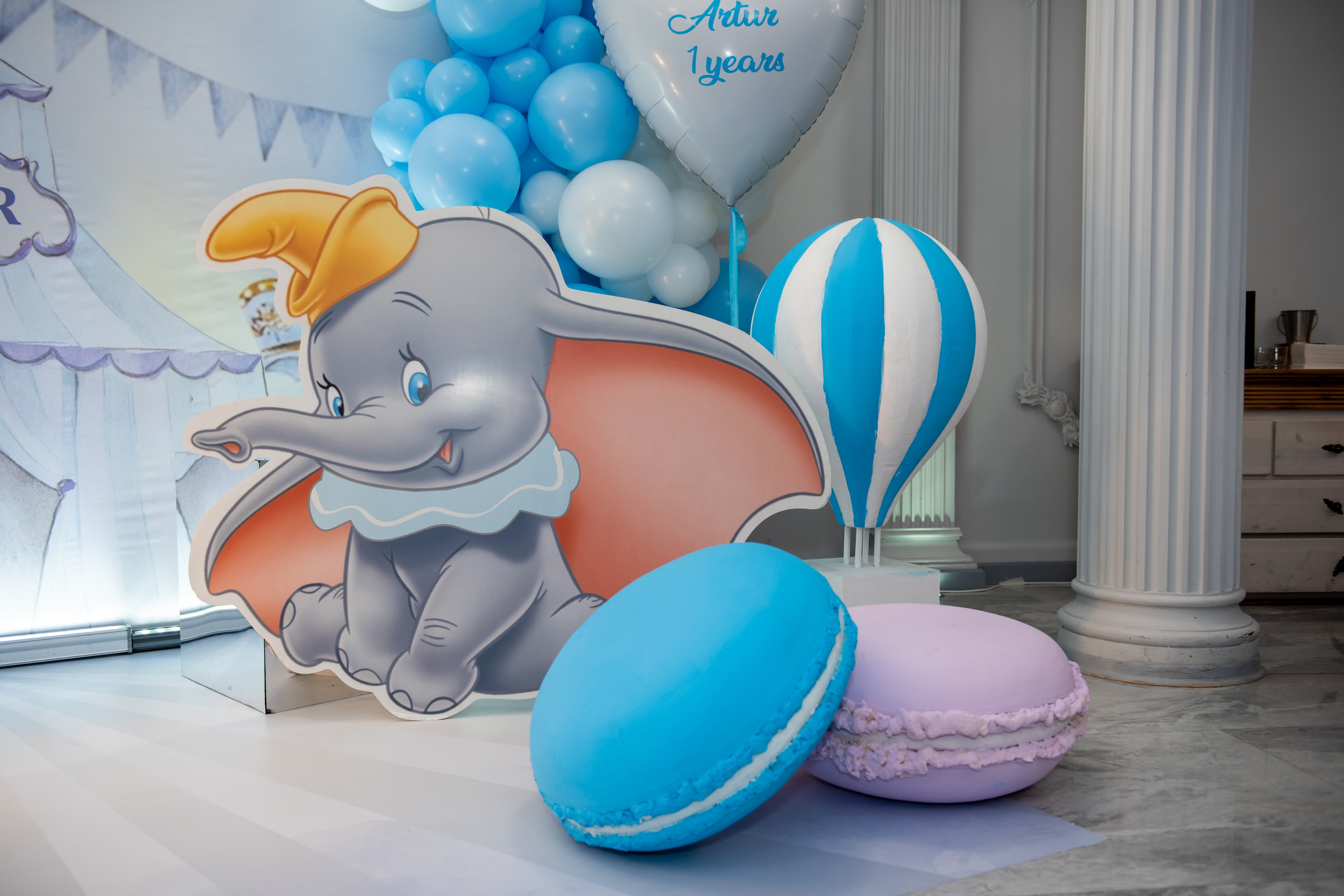 Годик Артуру. Видео