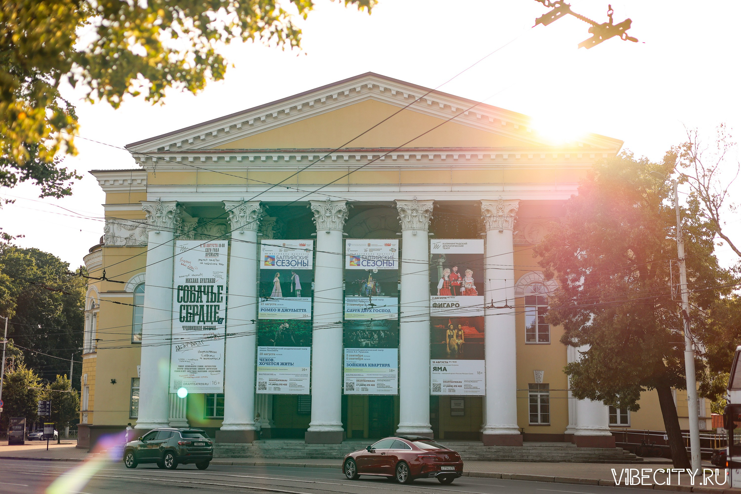 Фотоотчеты событий города. VIBECITY.RU Вайб Сити Ру Фоторепортажи Фотоотчеты Калининград