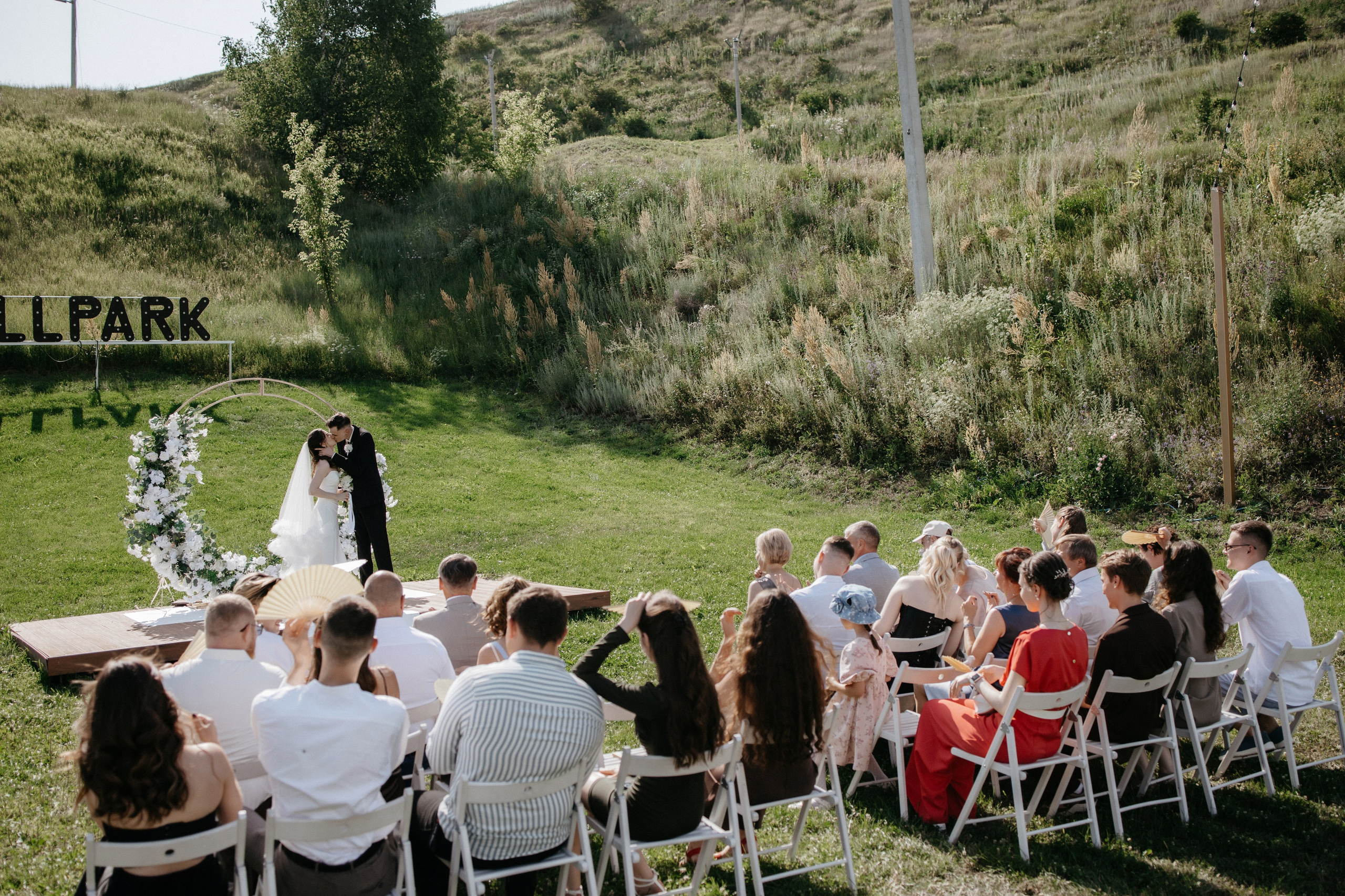 Свадебные серии. Свадебный фотограф в Липецке Дмитрий Нижегородов