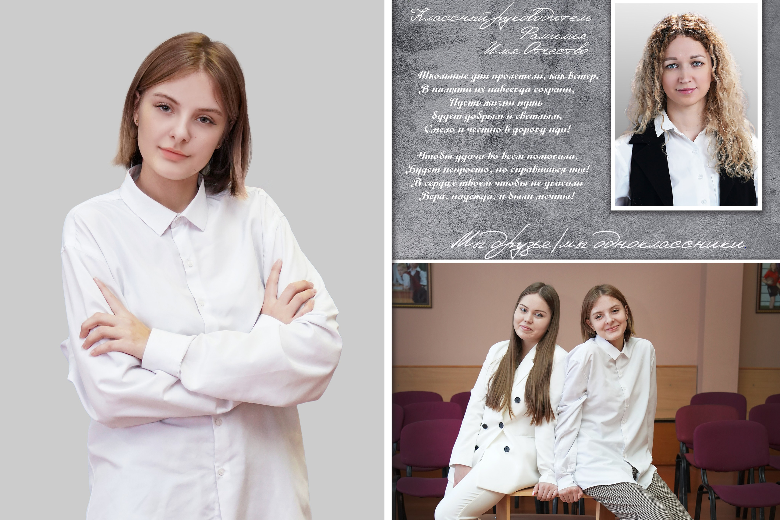 ФотоКнига «Премиум» 4500р. Детский фотограф в Новосибирске и НСО