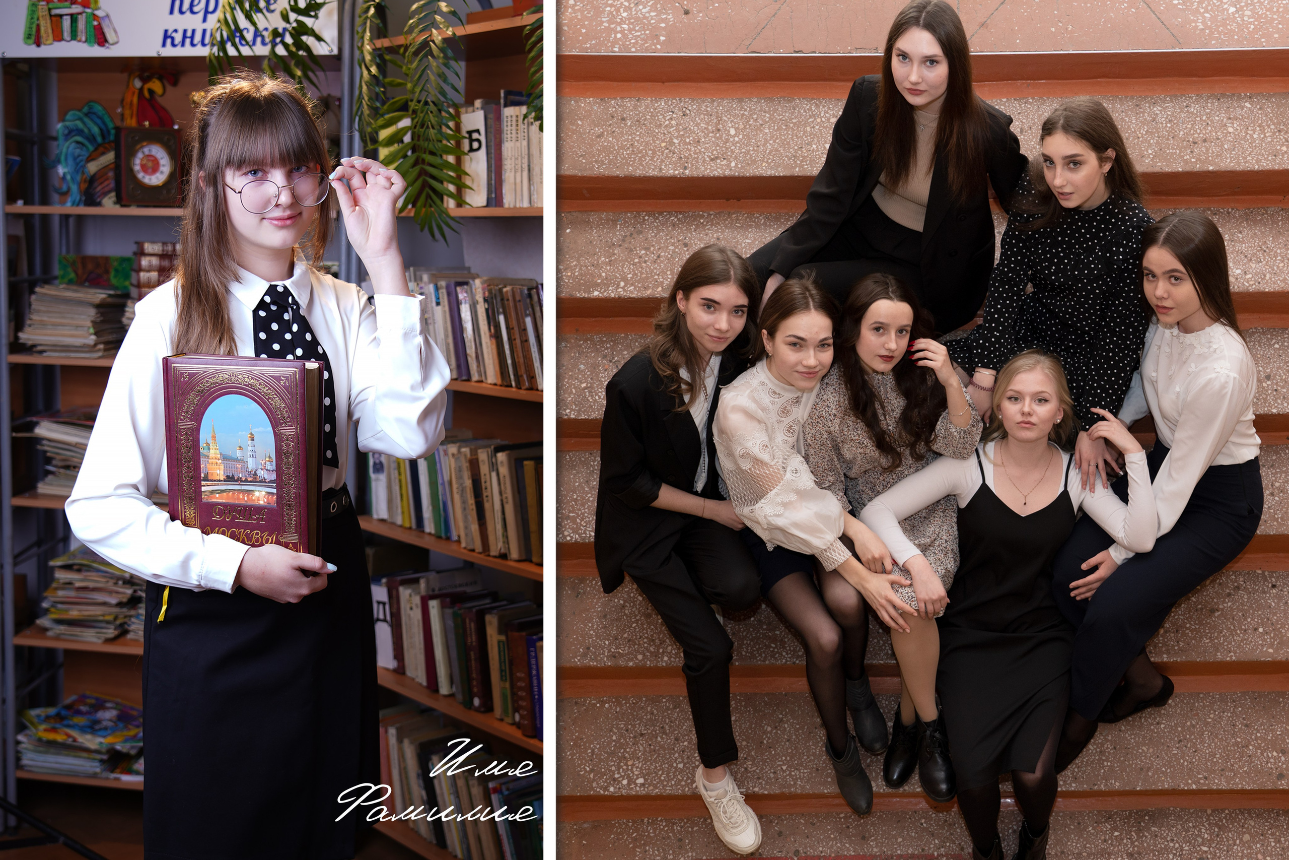 ФотоКнига «Премиум» 4500р. Детский фотограф в Новосибирске и НСО