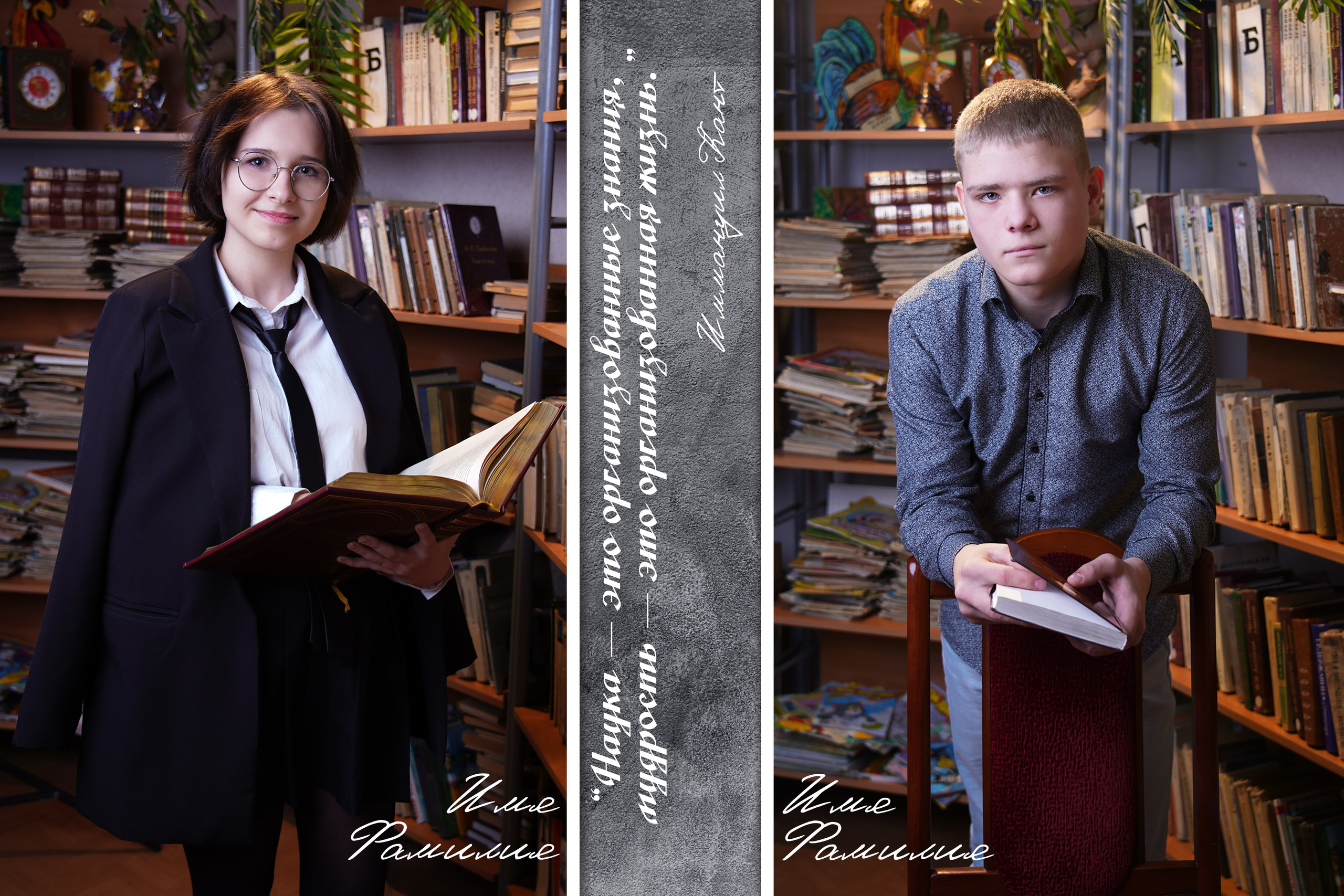 ФотоКнига «Премиум» 4500р. Детский фотограф в Новосибирске и НСО