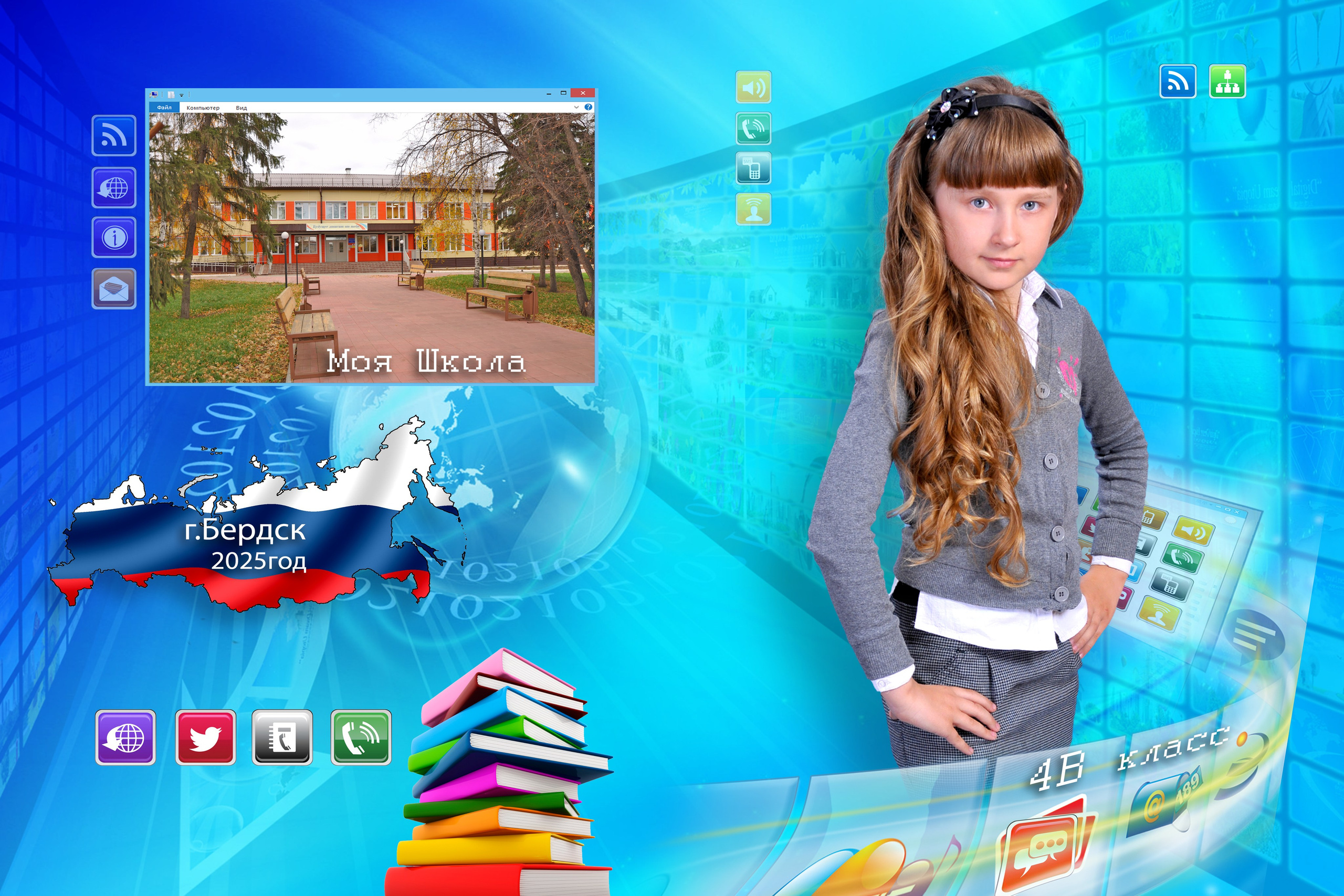 фотокнига 3 разворота 2400р.