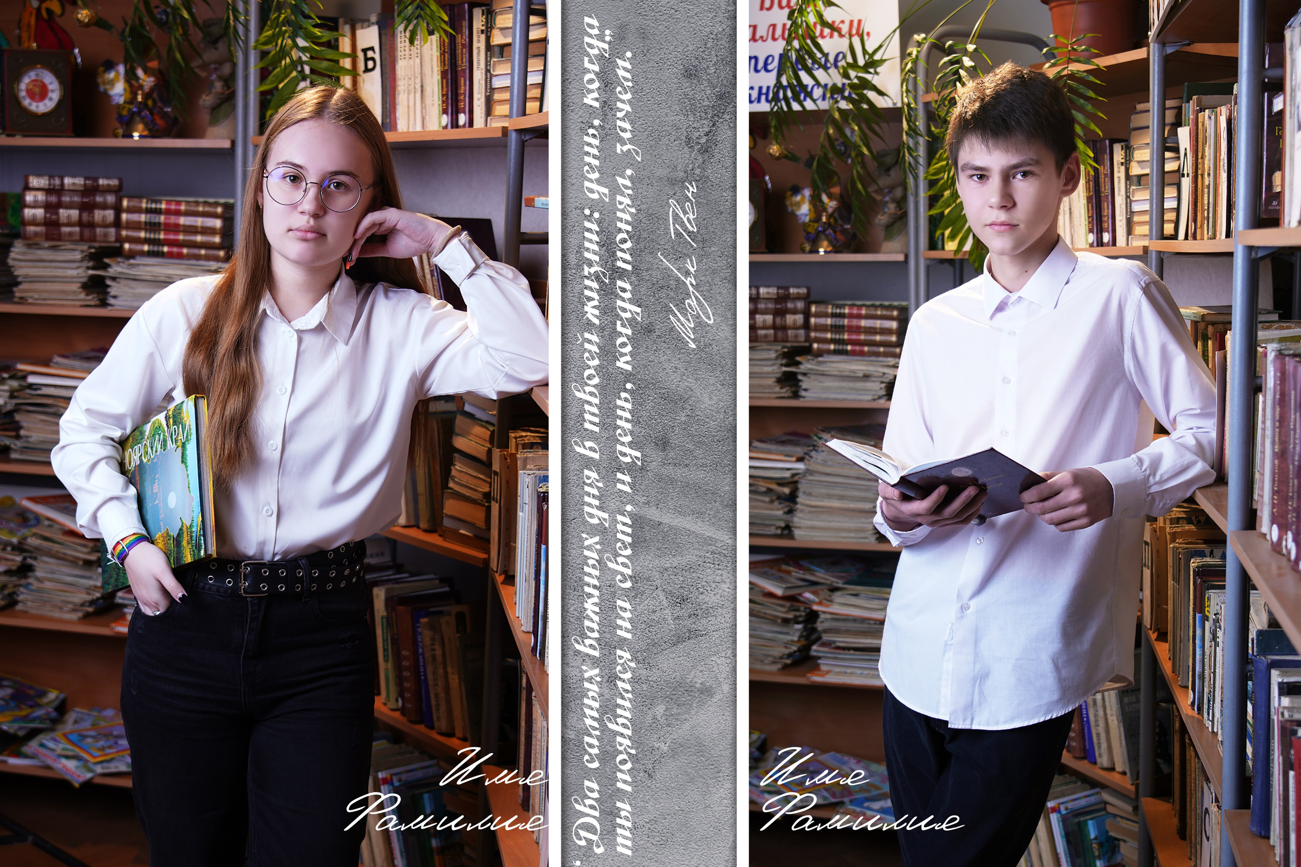 ФотоКнига «Премиум» 4500р. Детский фотограф в Новосибирске и НСО