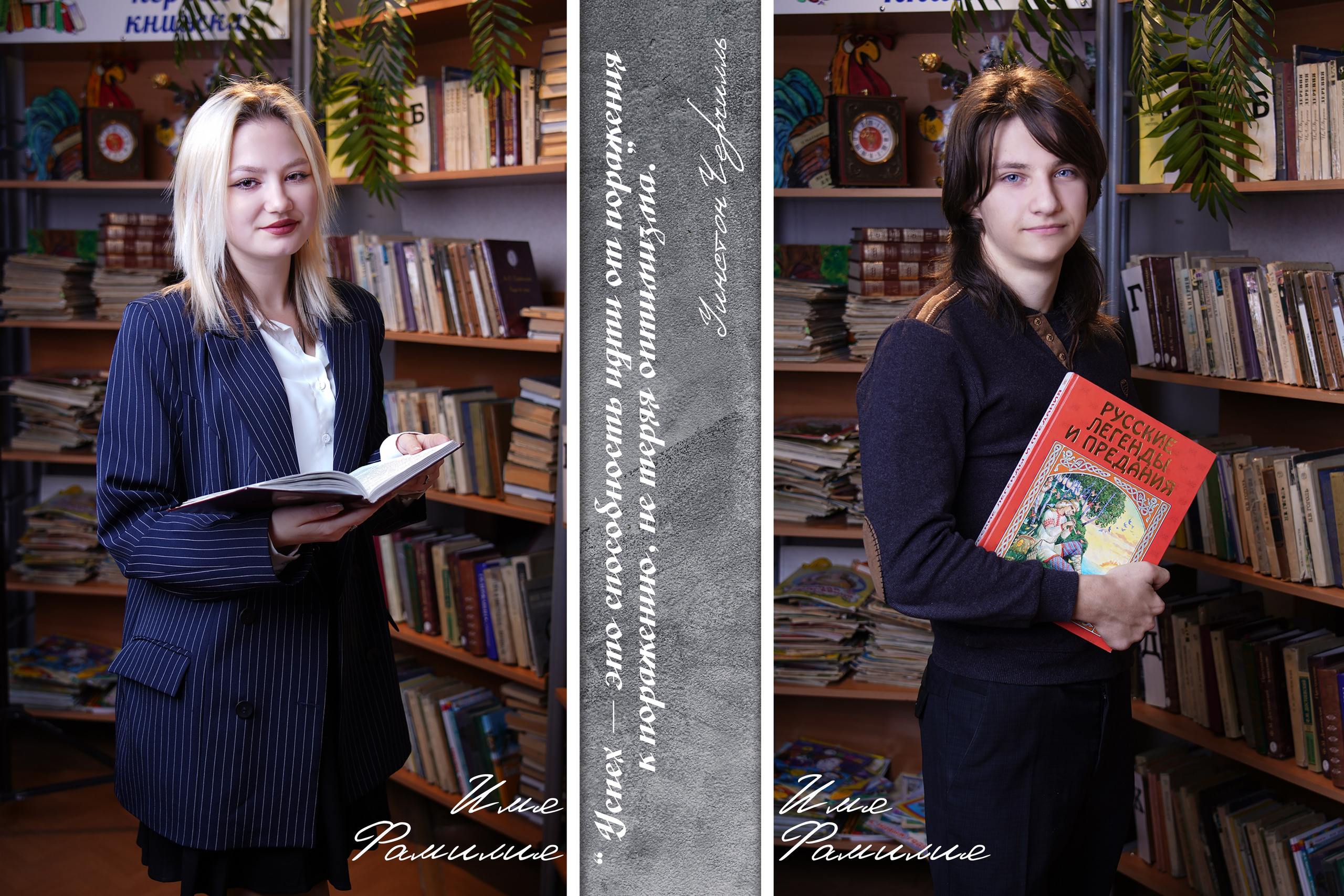 ФотоКнига «Премиум» 4500р. Детский фотограф в Новосибирске и НСО