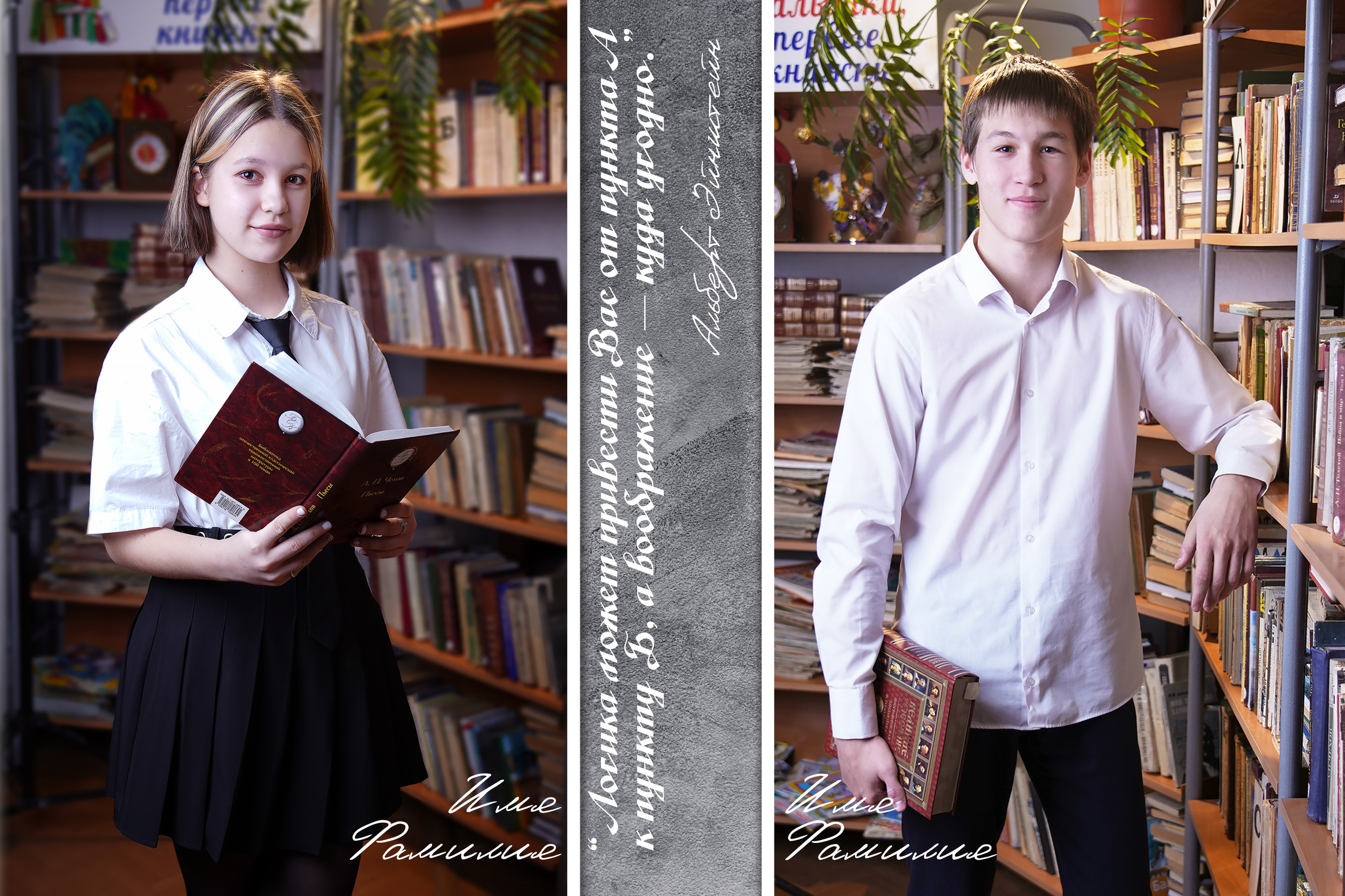 ФотоКнига «Премиум» 4500р. Детский фотограф в Новосибирске и НСО