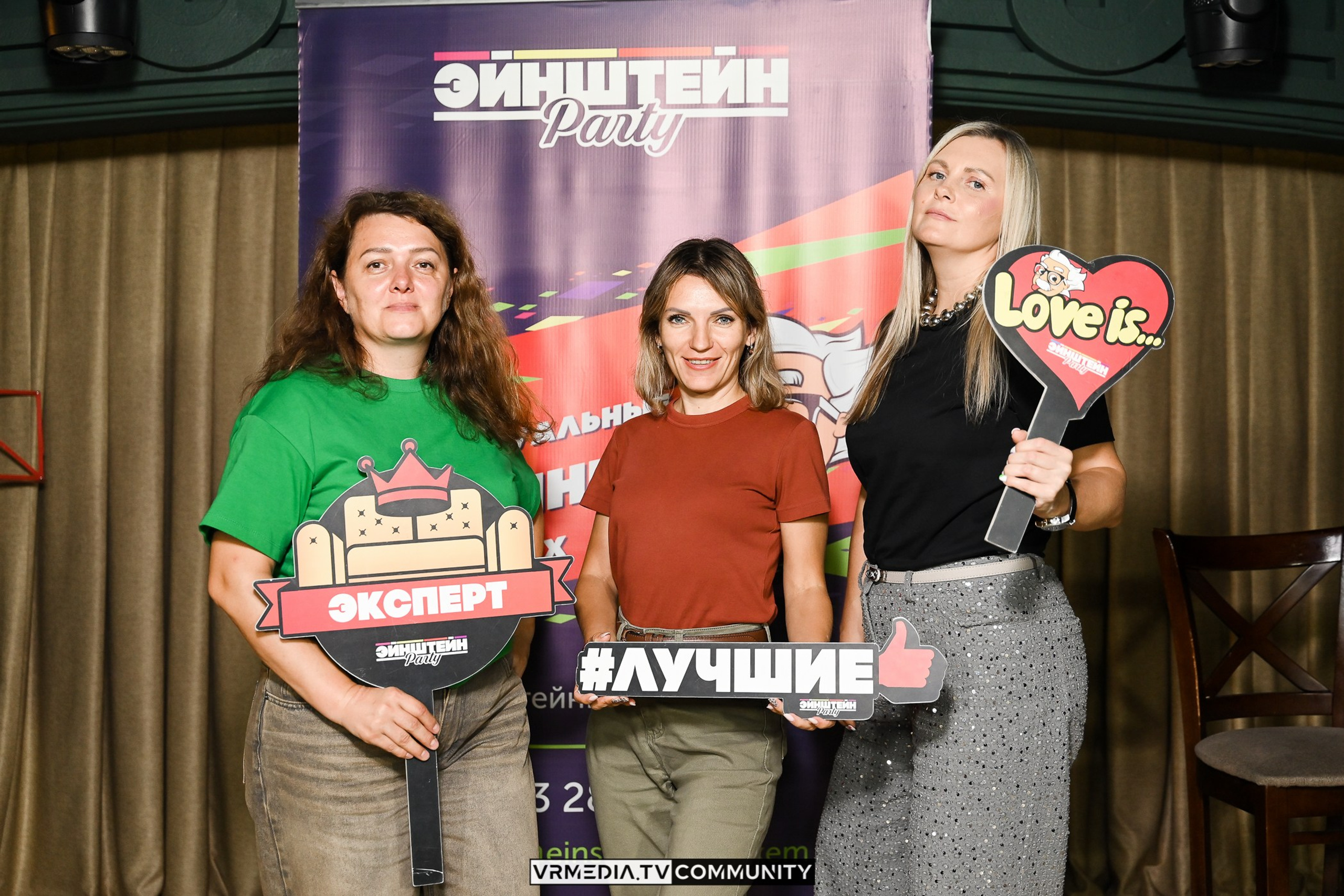 Репортажная съёмка VRMEDIA.TV — фото и видео с событий