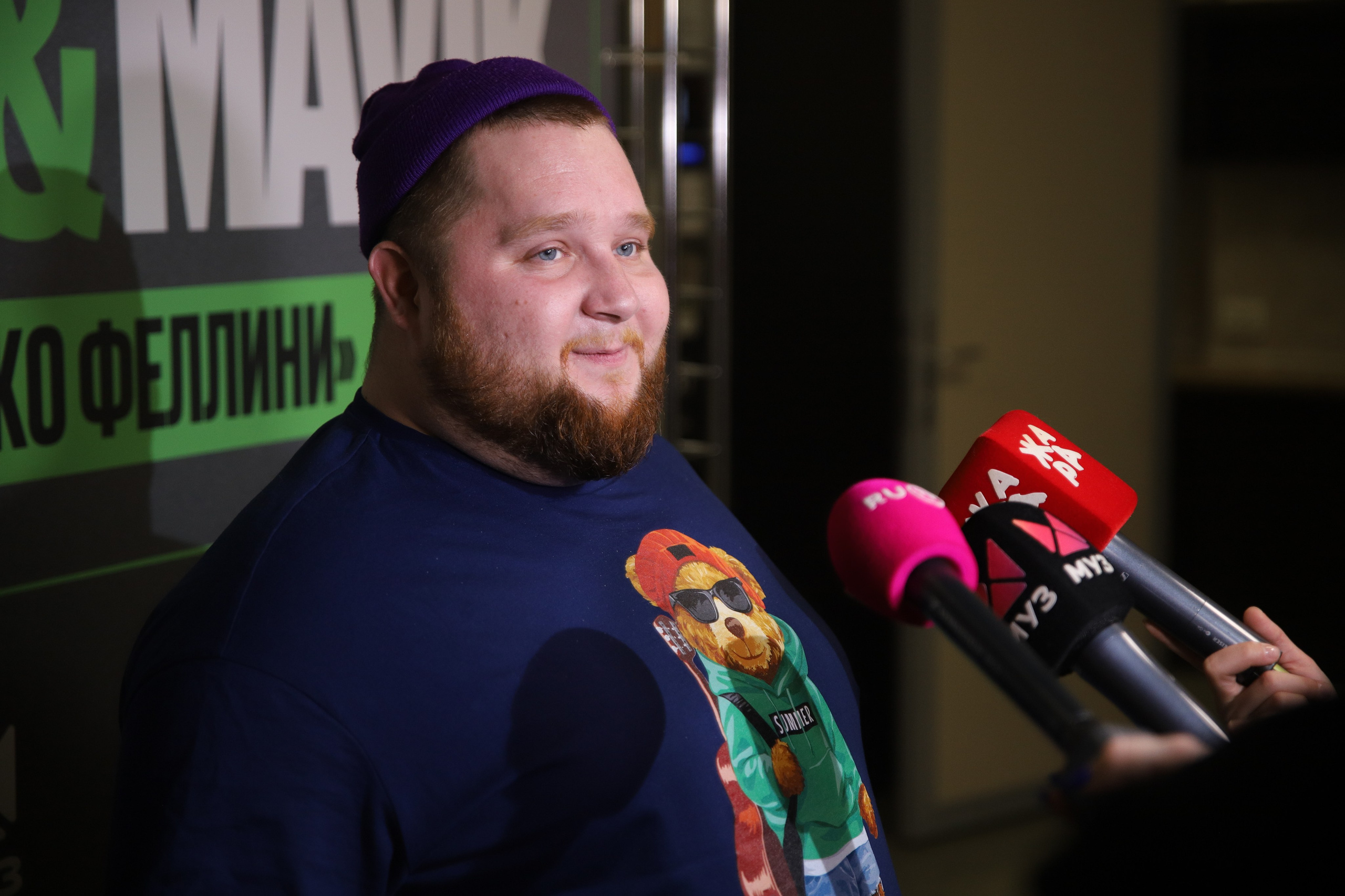 Репортажный фотограф Максим Усков. Москва