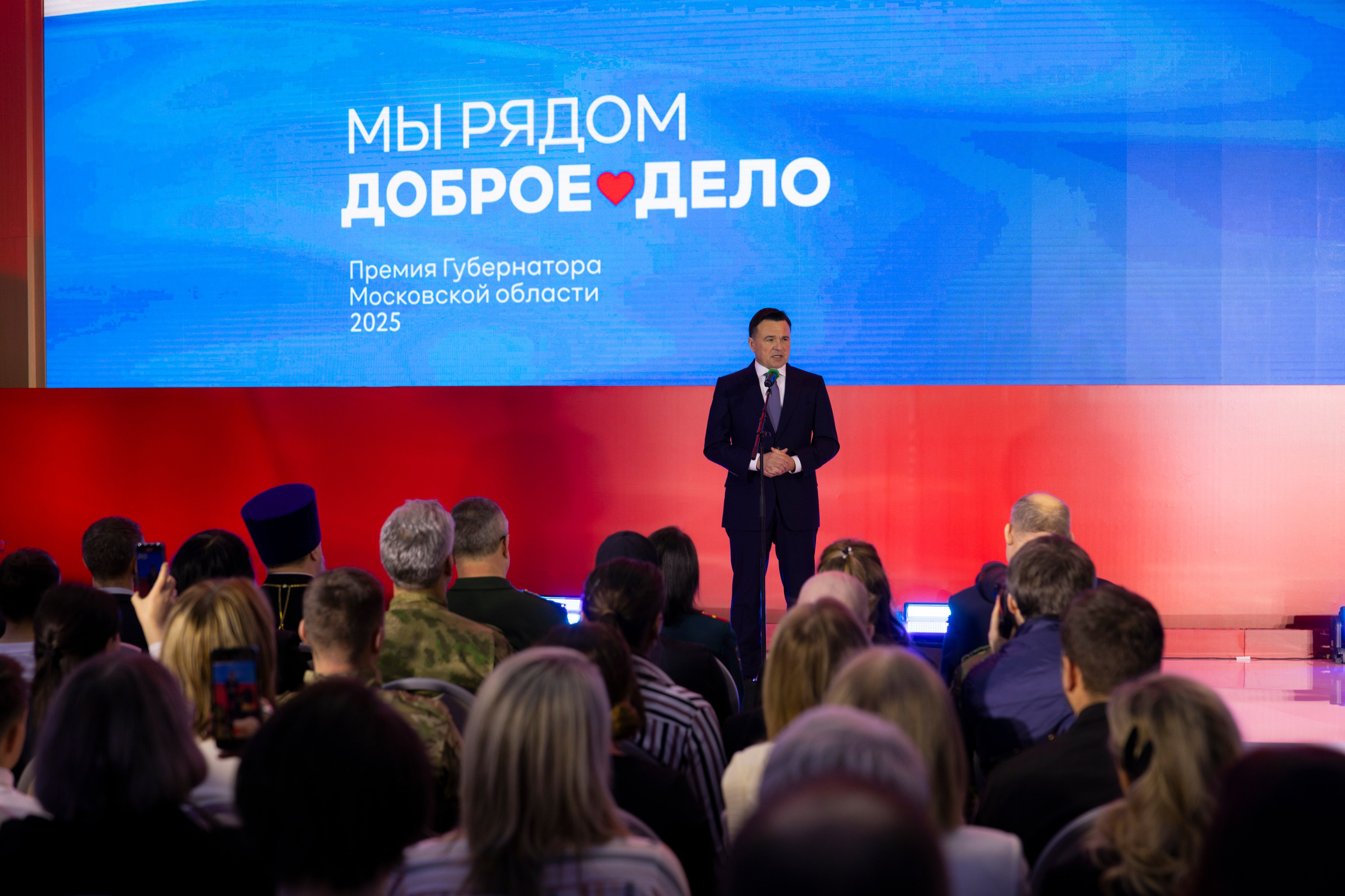 Репортажный фотограф Максим Усков. Москва