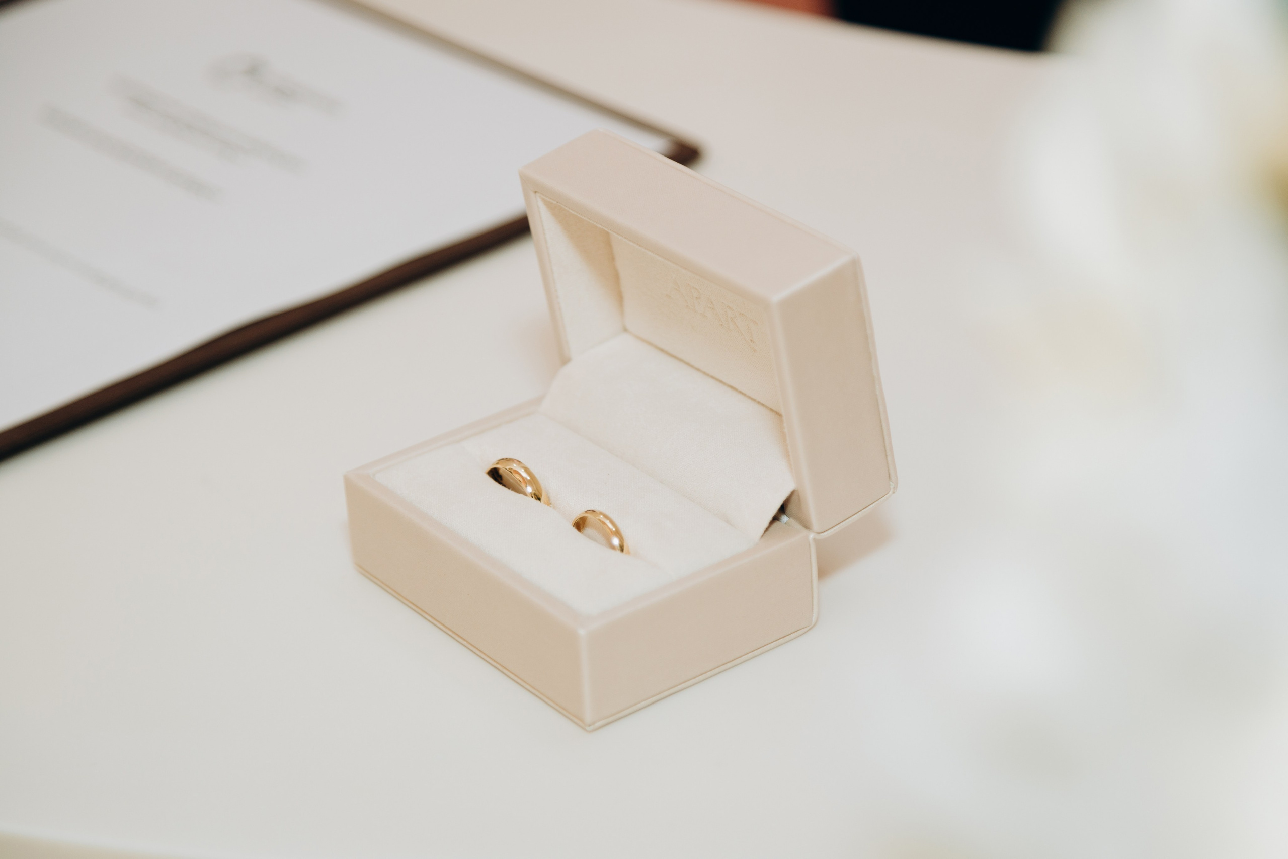 Мария и Ярема