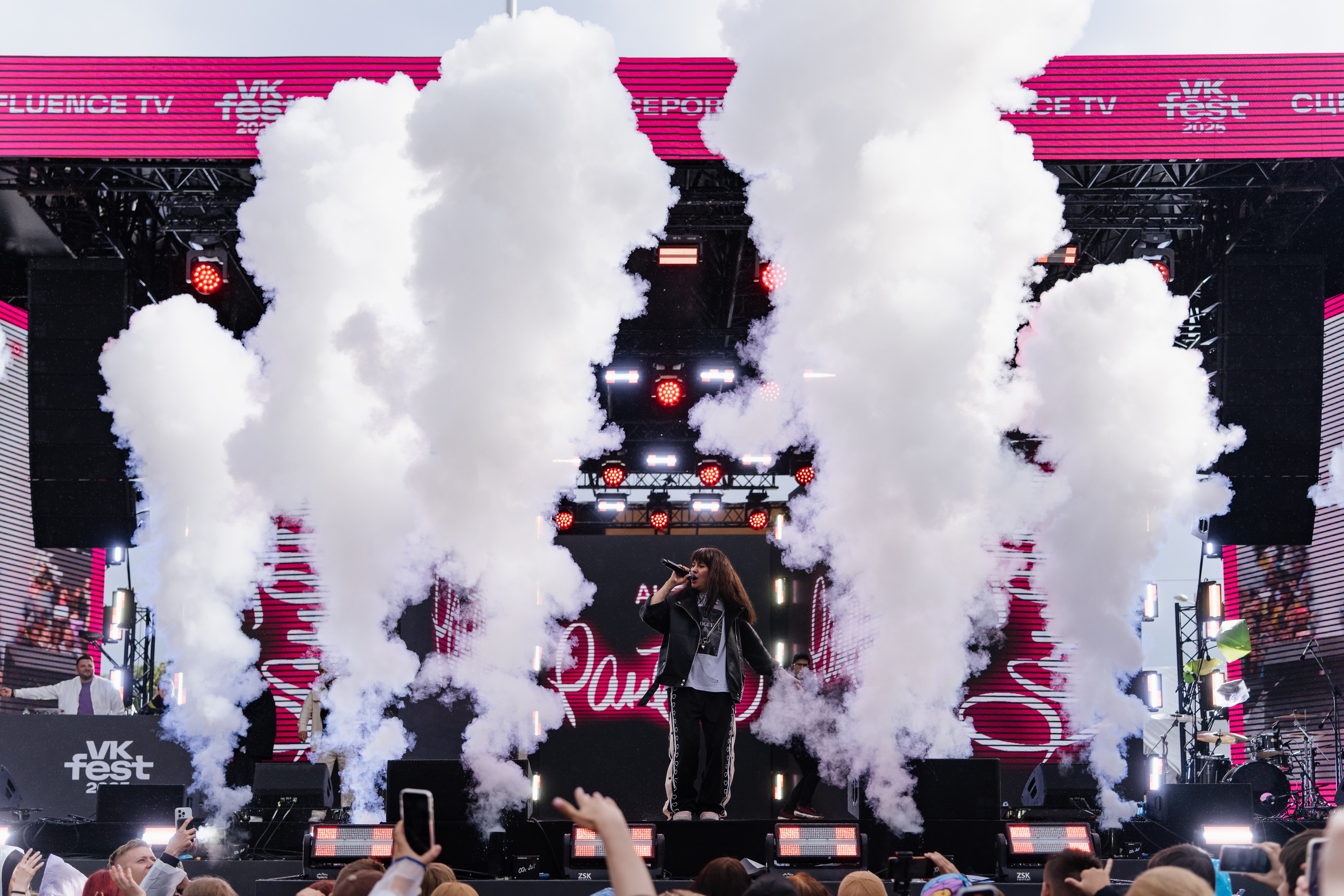 VK FEST Инфлюенсеры