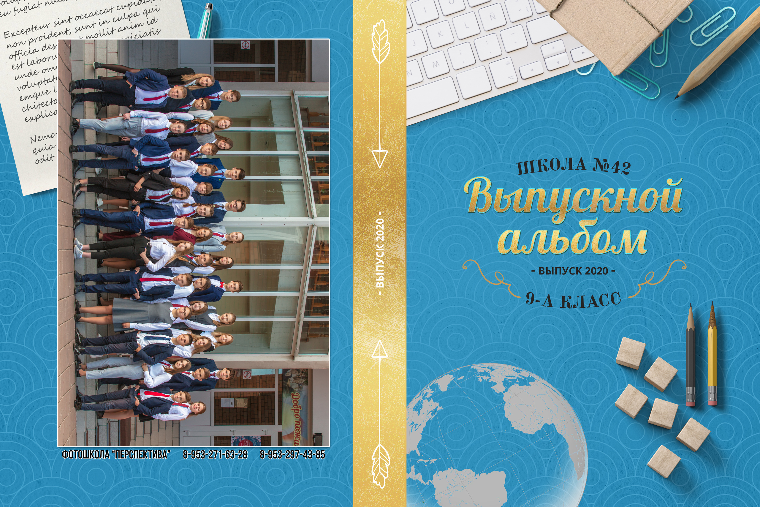 Белый мрамор. Фотоцентр Перспектива: выпускные альбомы, фотошкола, курсы фотографии