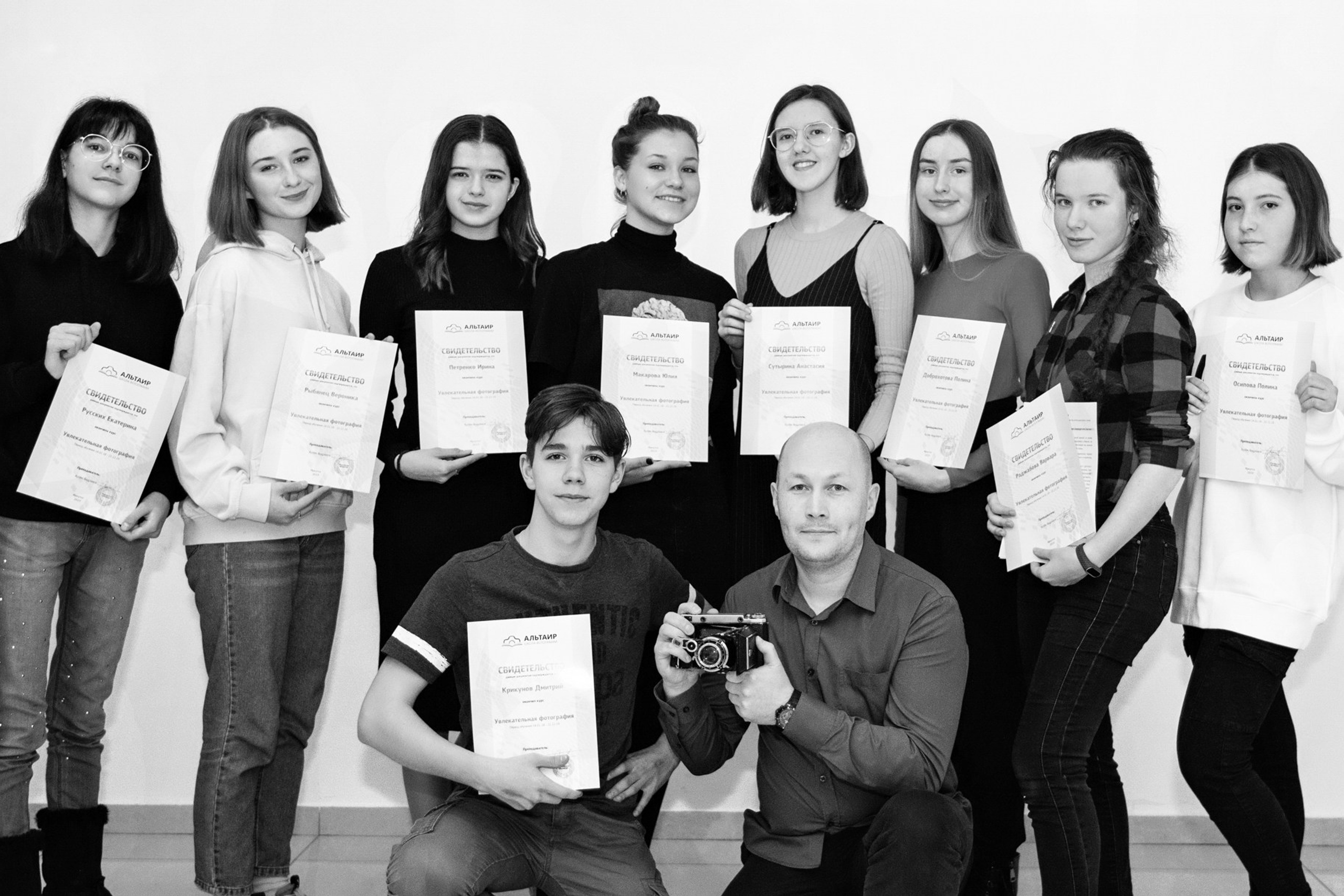 Выпускники курсов Школы Андронова получают сертификат о прохождении курса.