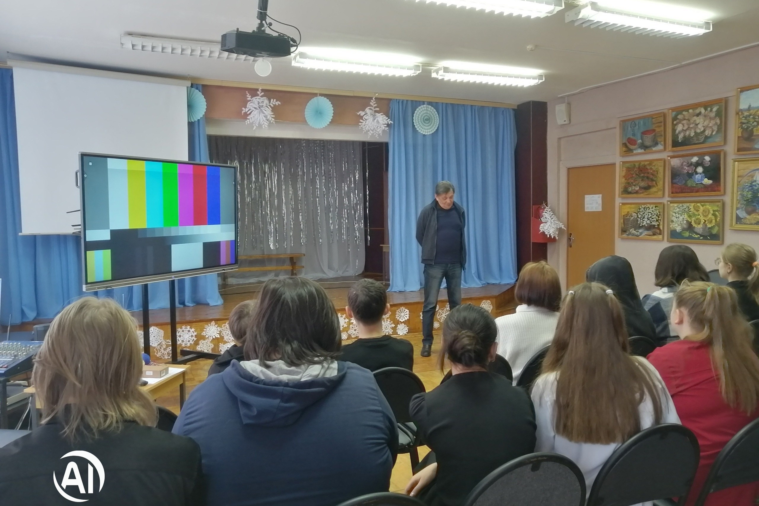 События и новости киношколы «Лестница»