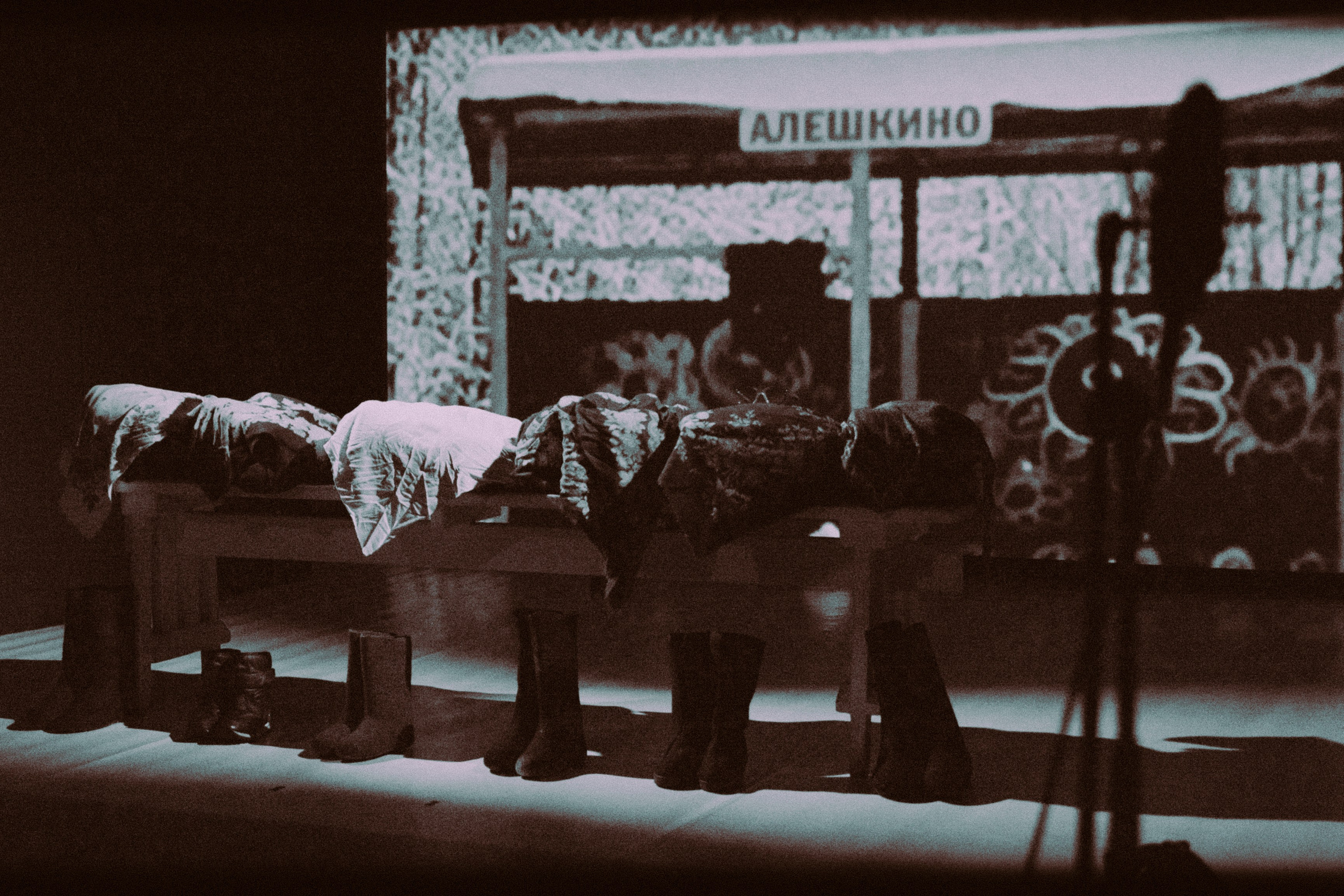 Публикации фотографий. Театральный фотограф Михаил Макаричев-Энгельс