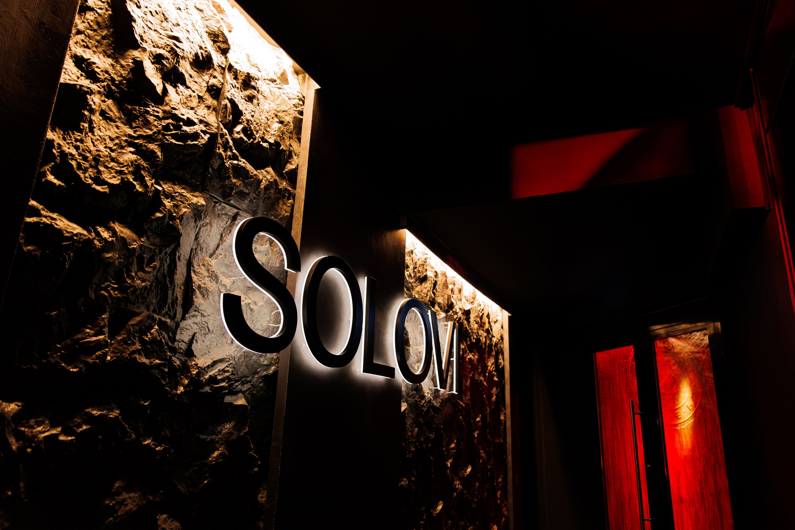 SOLOVI — 8 МАРТА. СВОИ. ФОТООТЧЕТЫ-СОБЫТИЯ-МЕСТА