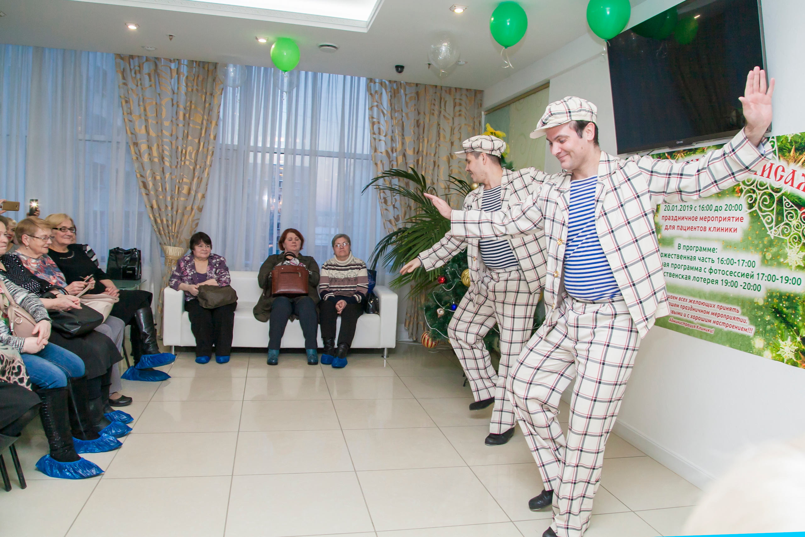 Пермская чечетка