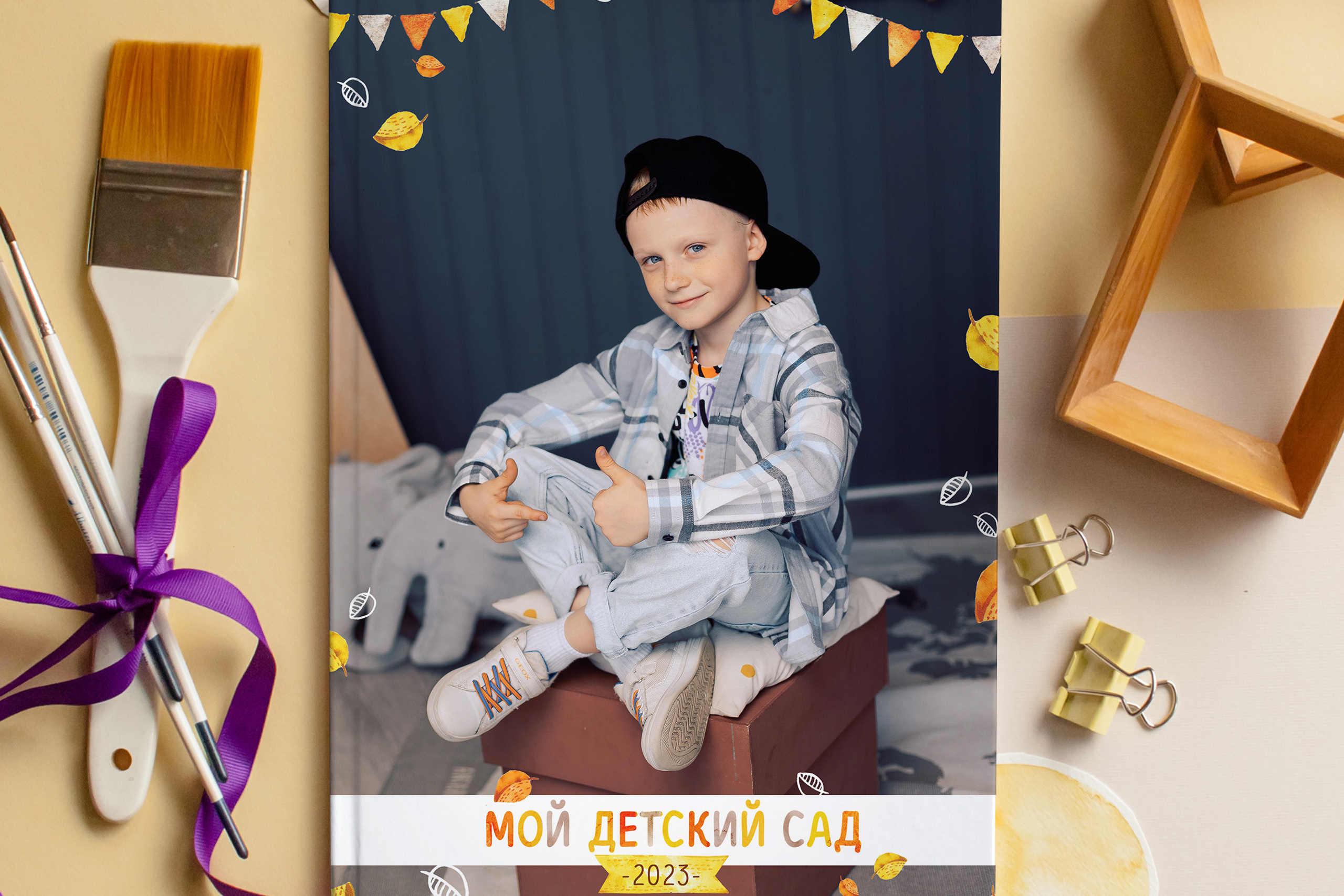 Выпускные альбомы для детского сада. Семейный и детский фотограф в Туле