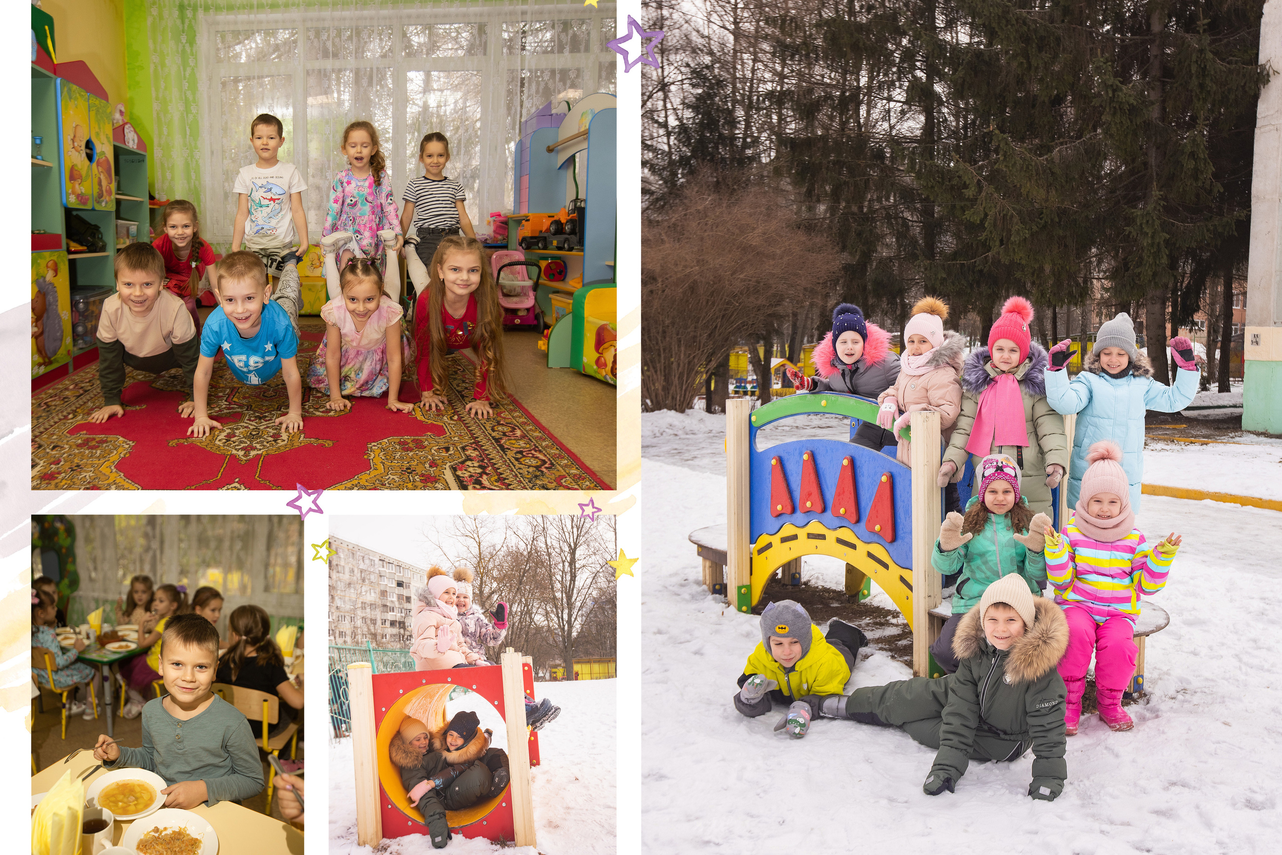 Выпускные альбомы для детского сада. Семейный и детский фотограф в Туле